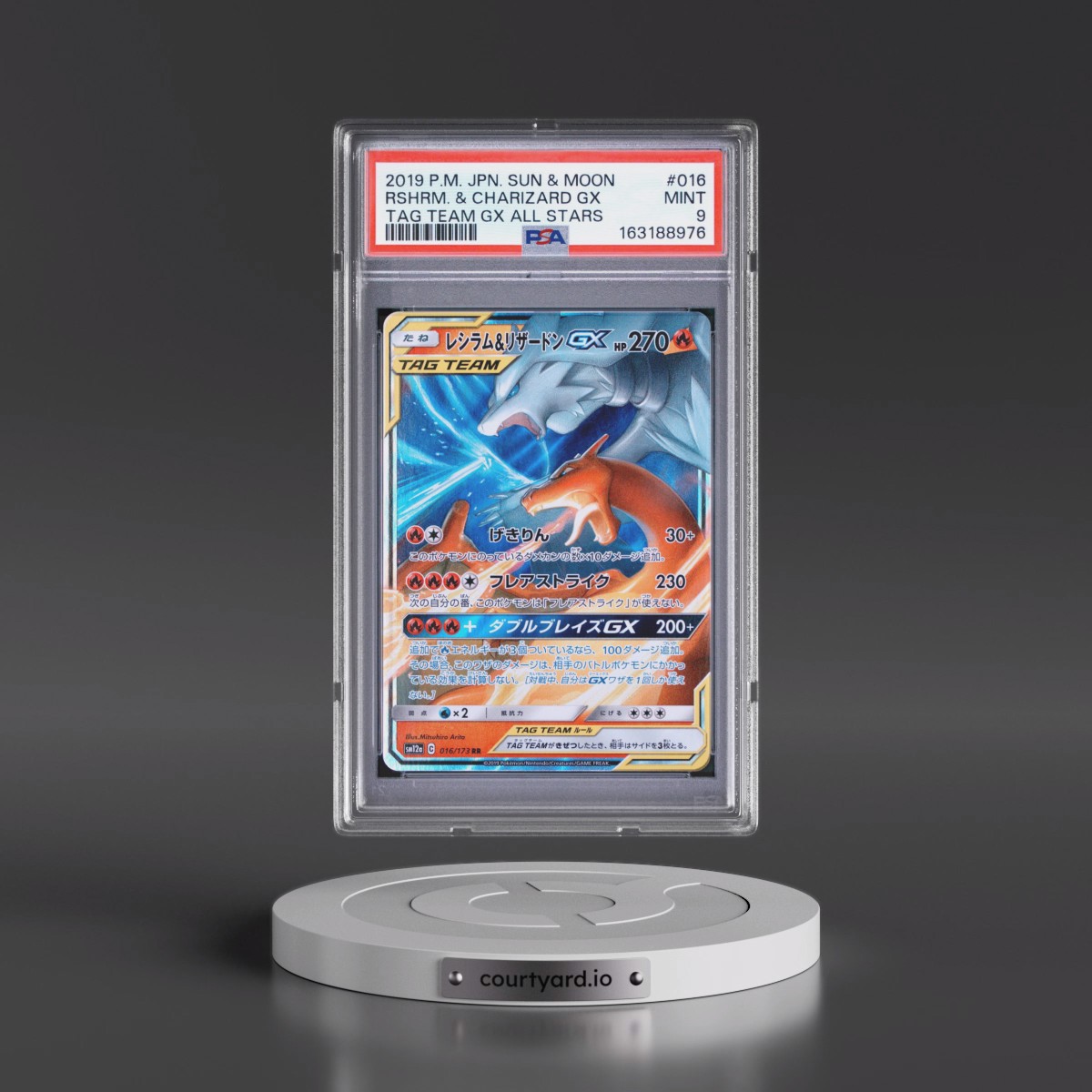 2019 Pokémon Sun & Moon Tag Team GX All Stars #016 Reshiram & Charizard GX - Holo (PSA 9 MINT)
