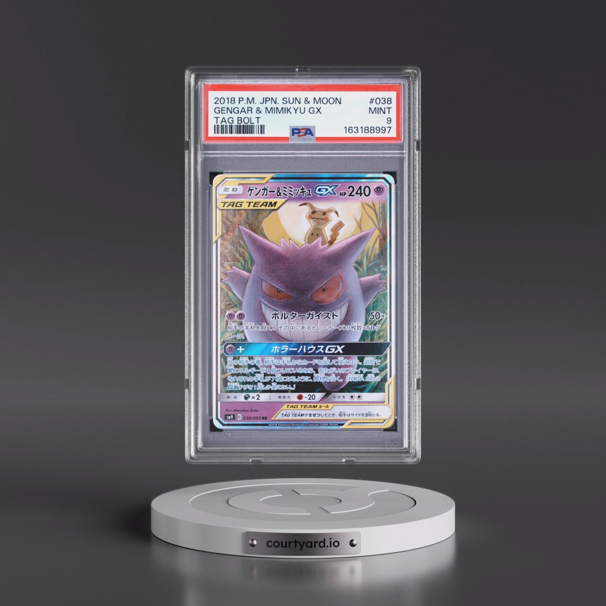 2018 Pokémon Sun & Moon Tag Bolt #038 Gengar & Mimikyu GX - Holo (PSA 9 MINT)