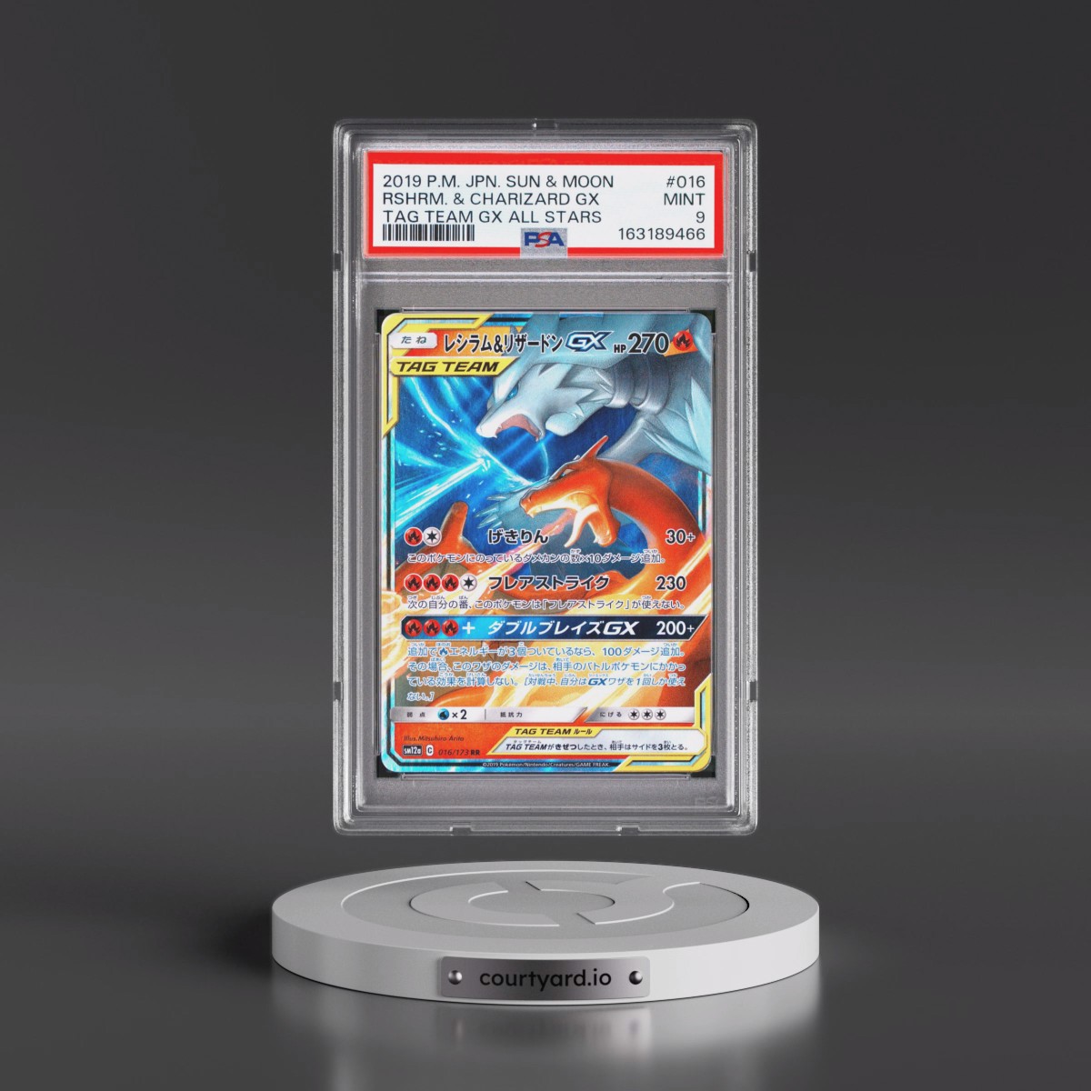 2019 Pokémon Sun & Moon Tag Team GX All Stars #016 Reshiram & Charizard GX - Holo (PSA 9 MINT)