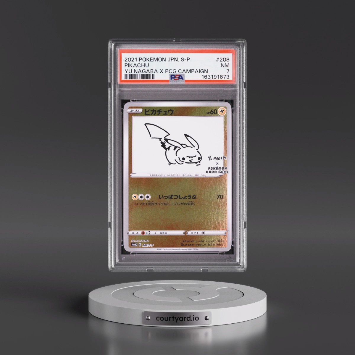 2021 Pokémon S Promo Pikachu - YU Nagaba X Pokemon Card Game Campaign #208 PSA 7