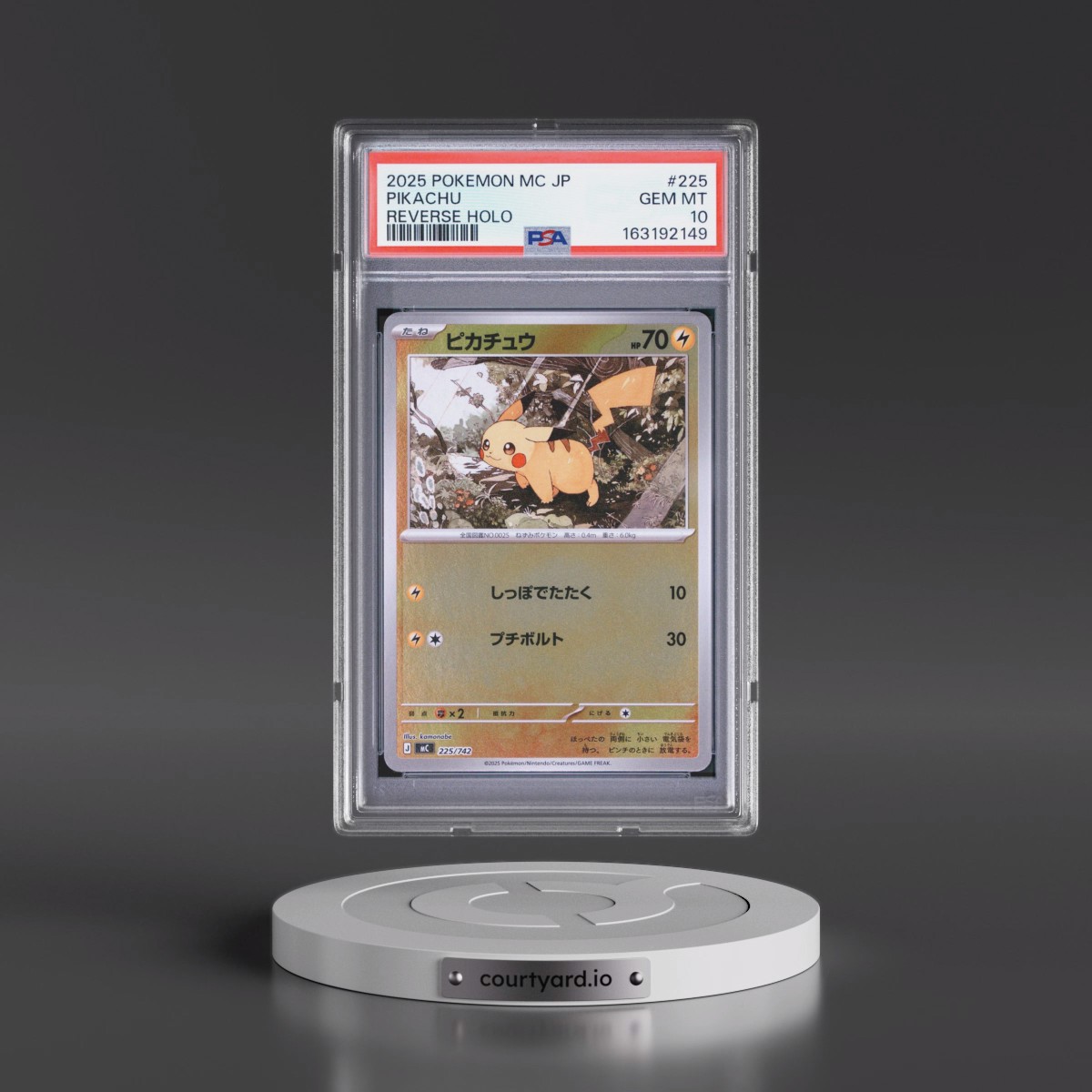 2025 Pokémon MC-Start Deck 100 Battle Collection #225 Pikachu - Reverse Holo (PSA 10 GEM MINT)