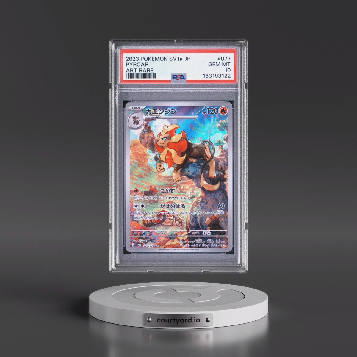 2023 Pokémon Sv1a-Triplet Beat #077 Pyroar - Art Rare (PSA 10 GEM MINT)