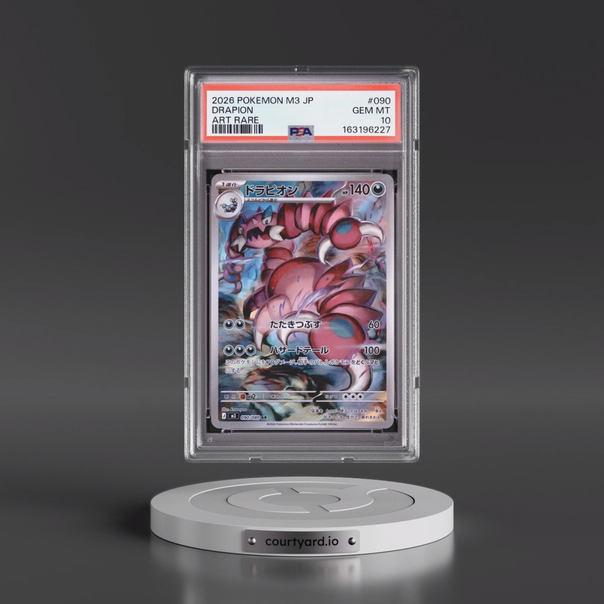 2026 Pokémon M3-Nullifying Zero #090 Drapion - Art Rare (PSA 10 GEM MINT)