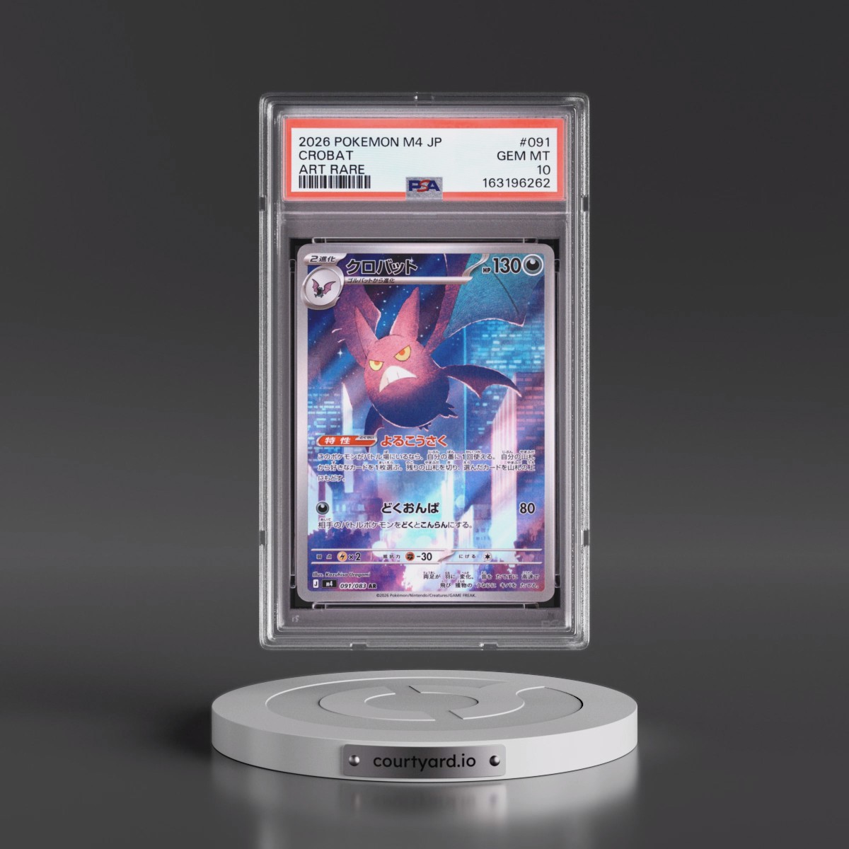 2026 Pokémon M4-Ninja Spinner #091 Crobat - Art Rare (PSA 10 GEM MINT)
