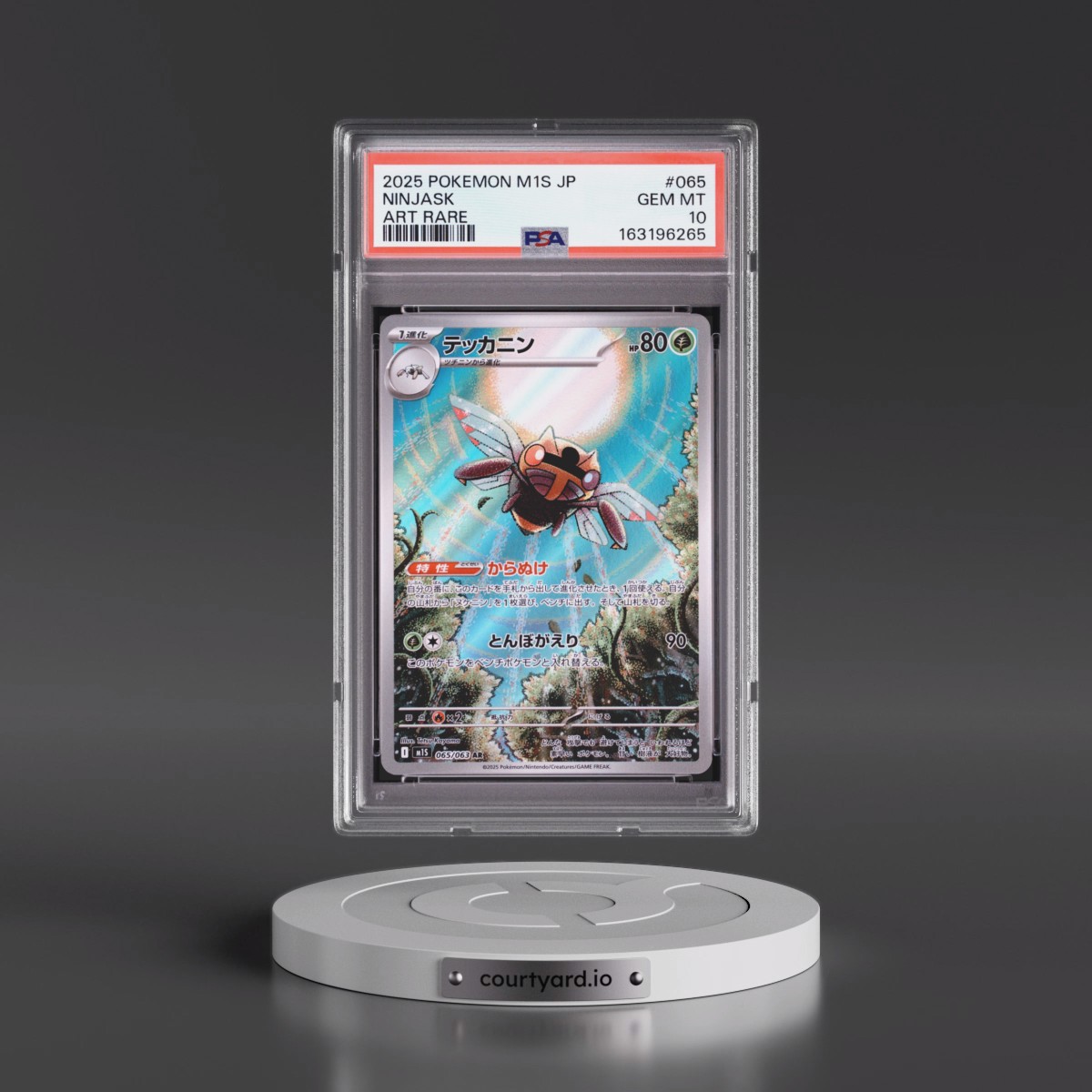 2025 Pokémon M1s-Mega Symphonia #065 Ninjask - Art Rare (PSA 10 GEM MINT)