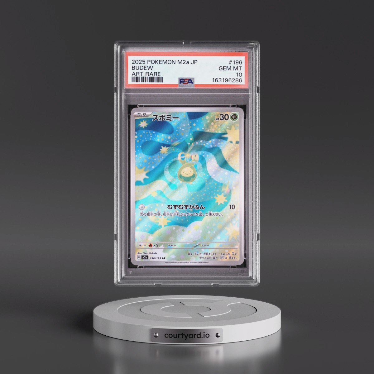 2025 Pokémon M2a-Mega Dream EX #196 Budew - Art Rare (PSA 10 GEM MINT)