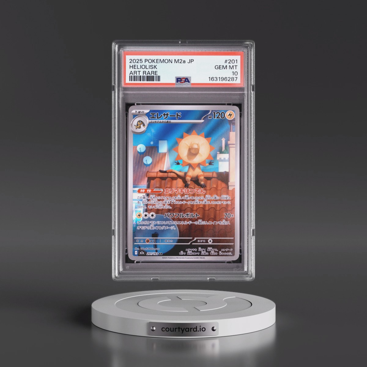 2025 Pokémon M2a-Mega Dream EX #201 Heliolisk - Art Rare (PSA 10 GEM MINT)