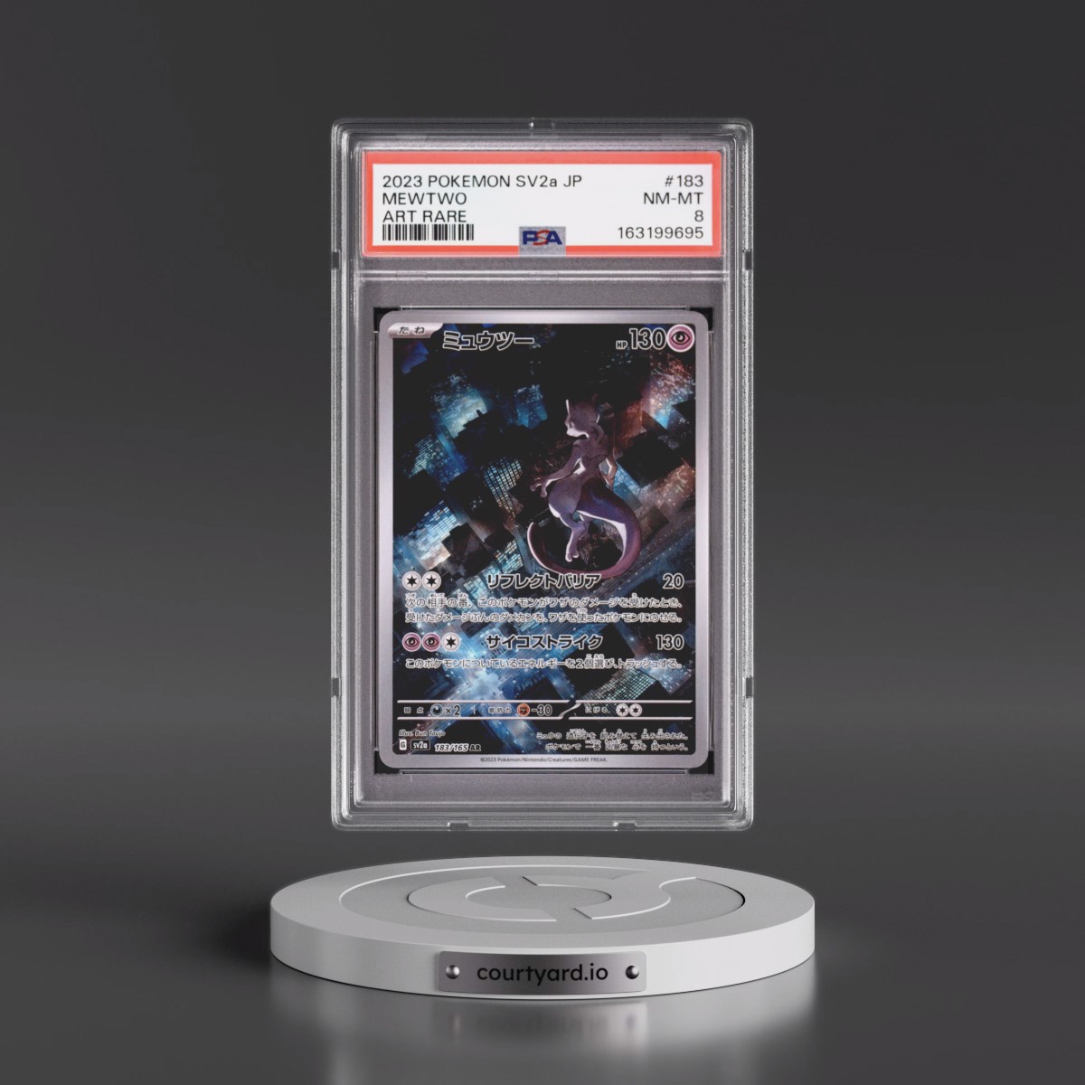 2023 Pokémon Sv2a-Pokémon Card 151 #183 Mewtwo - Art Rare (PSA 8 NM-MT)