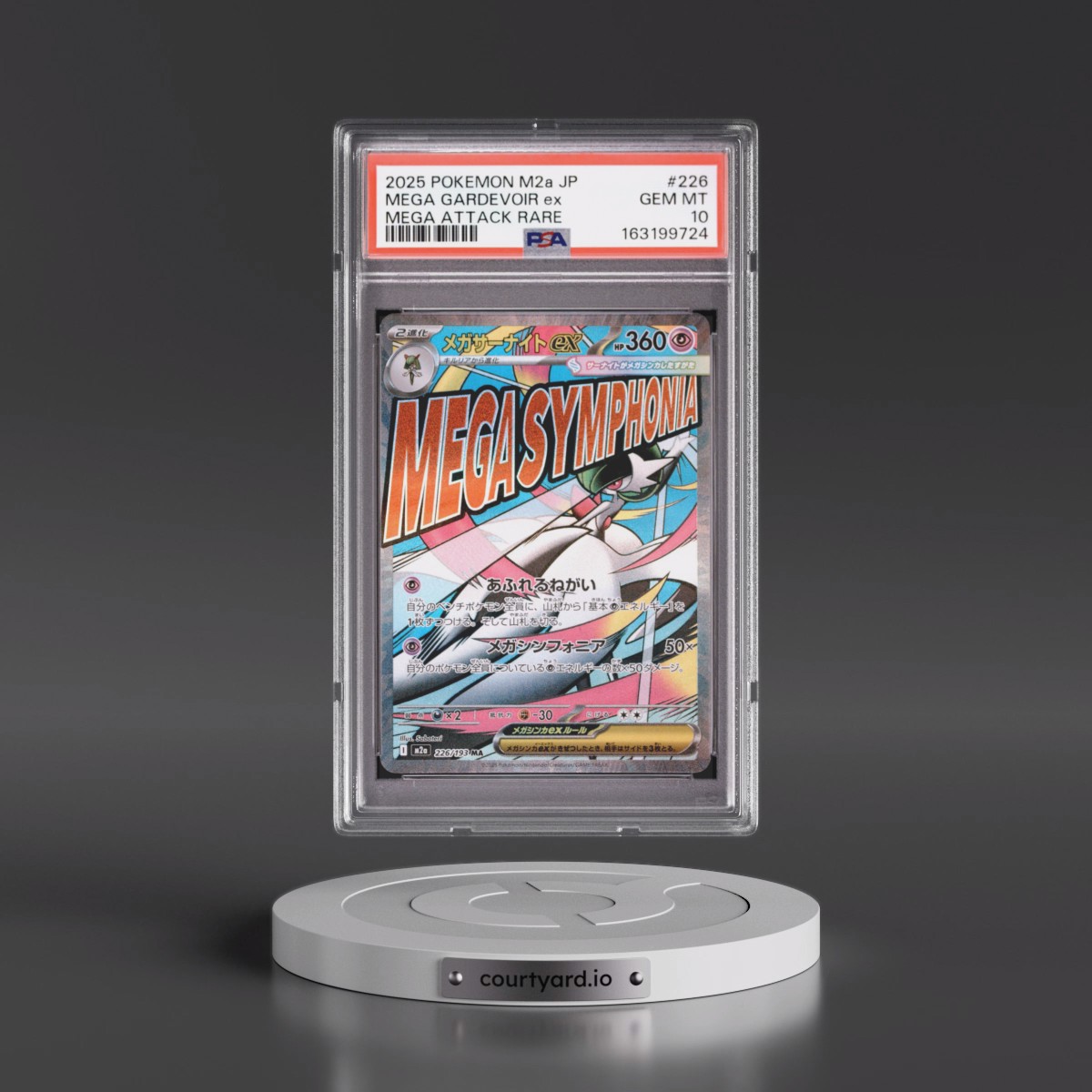 2025 Pokémon M2a-Mega Dream EX #226 Mega Gardevoir EX - Holo Mega Attack Rare (PSA 10 GEM MINT)