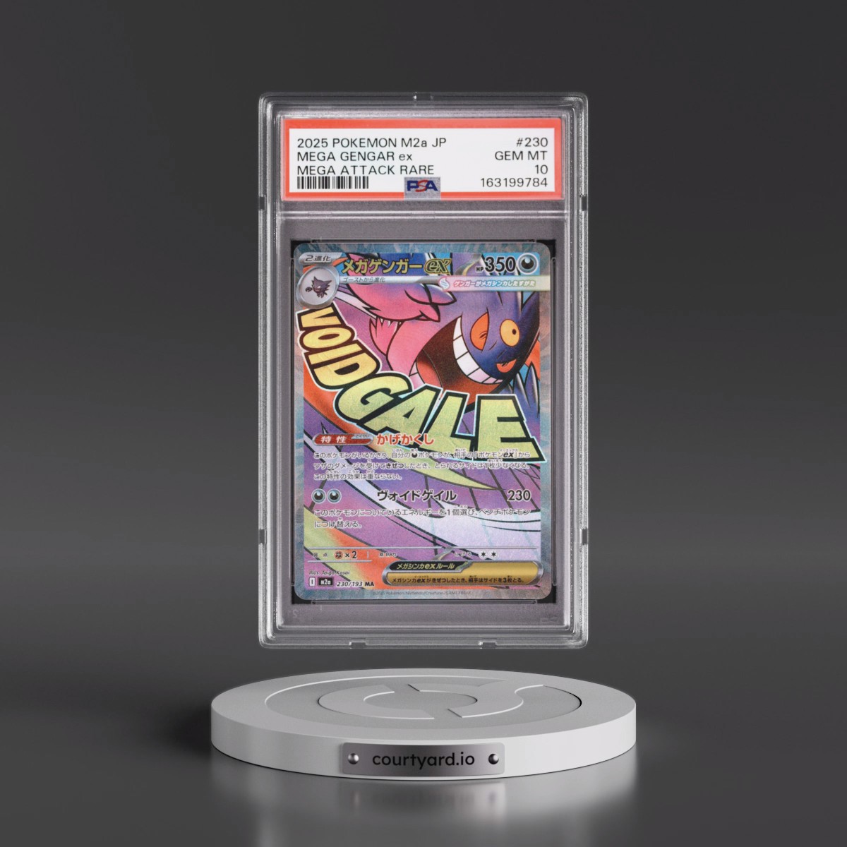 2025 Pokémon M2a-Mega Dream EX #230 Mega Gengar EX - Holo Mega Attack Rare (PSA 10 GEM MINT)