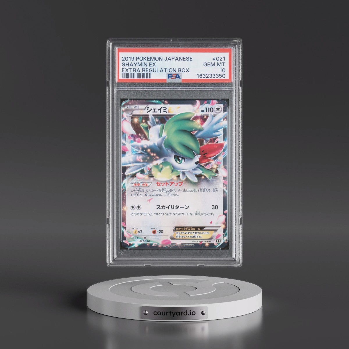 2019 Pokémon Extra Regulation Box #021 Shaymin EX - Holo (PSA 10 GEM MINT)