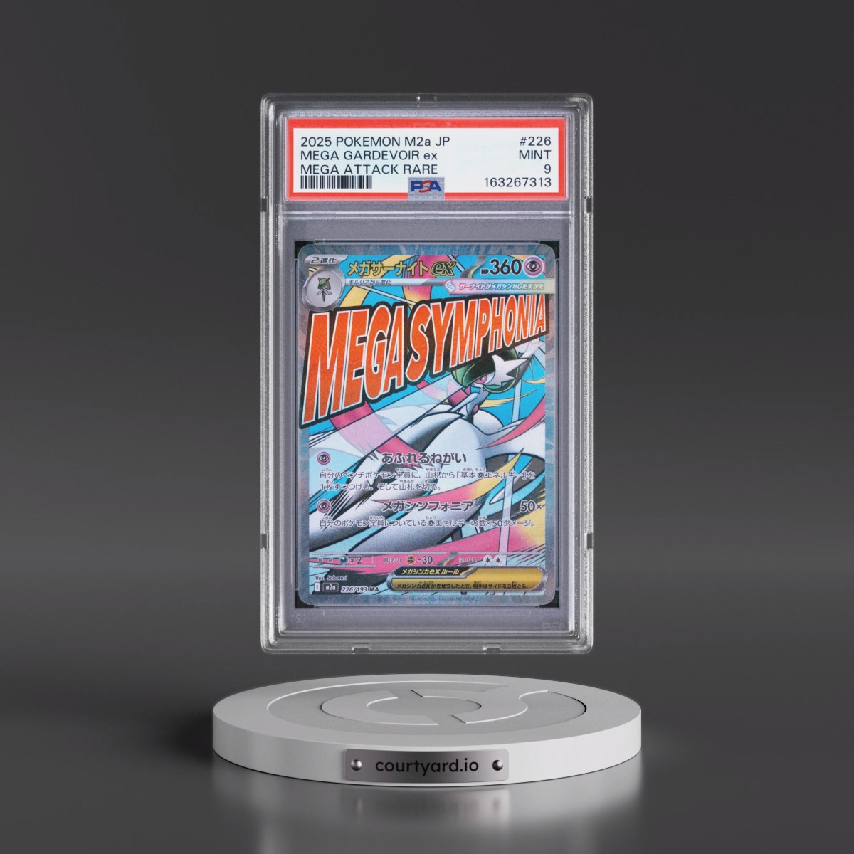 2025 Pokémon M2a-Mega Dream EX #226 Mega Gardevoir EX - Holo Mega Attack Rare (PSA 9 MINT)