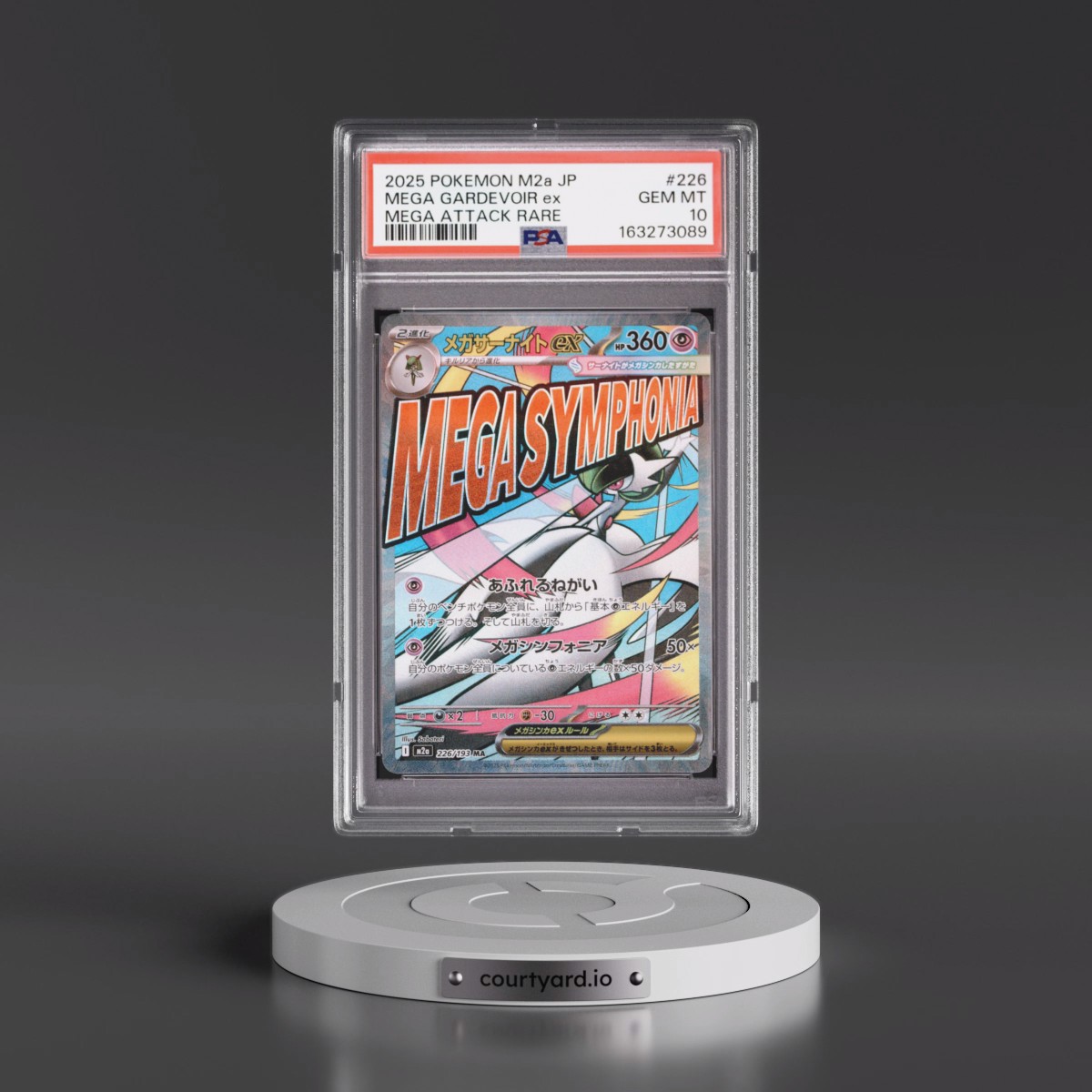 2025 Pokémon M2a-Mega Dream EX #226 Mega Gardevoir EX - Holo Mega Attack Rare (PSA 10 GEM MINT)