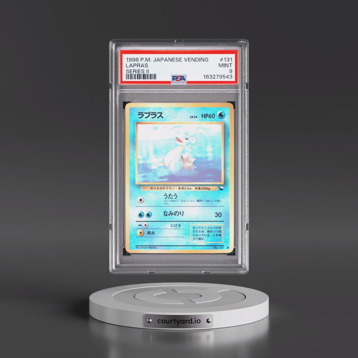 1998 Pokémon Vending #131 Lapras - Series II (PSA 9 MINT)