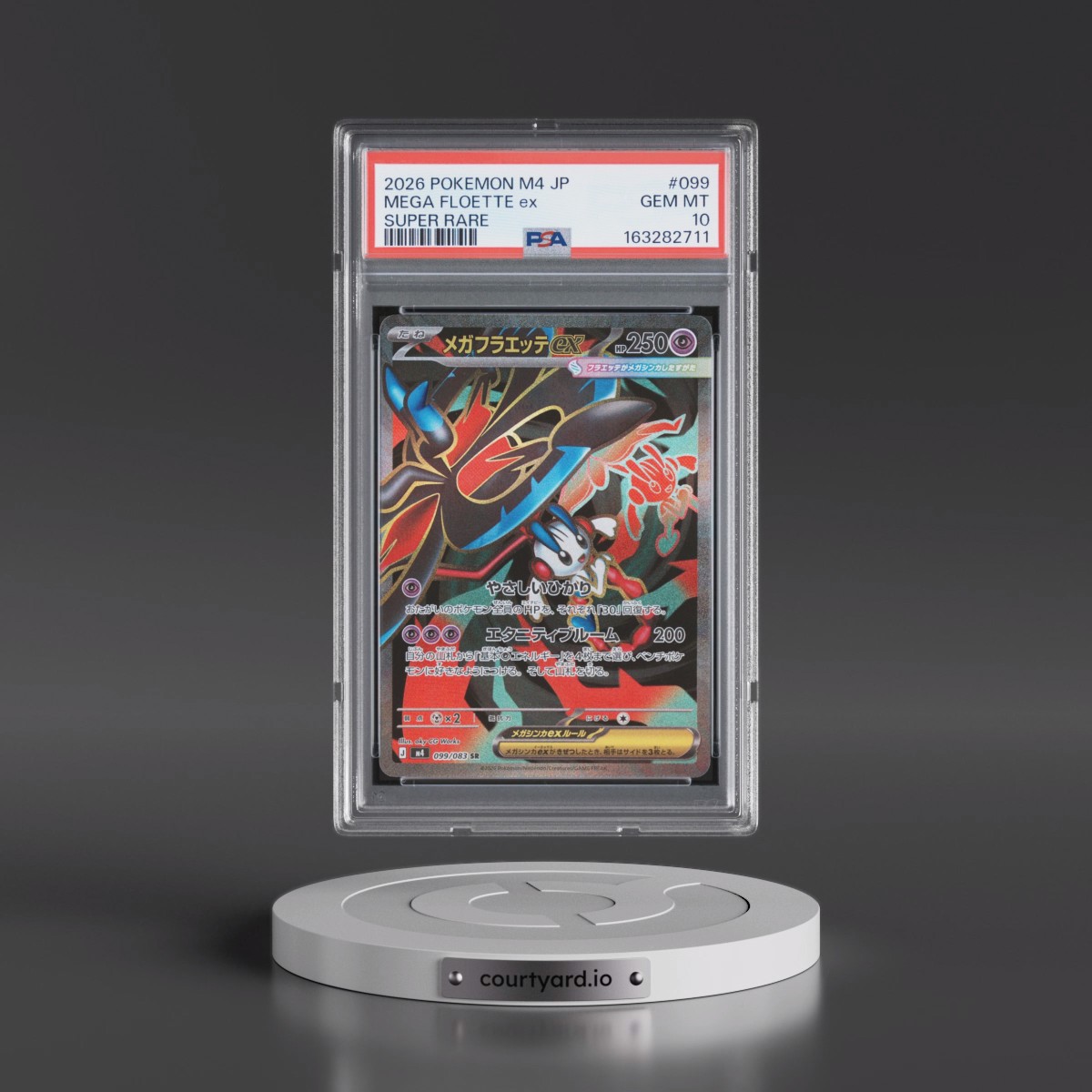 2026 Pokémon M4-Ninja Spinner #099 Mega Floette EX - Holo Super Rare (PSA 10 GEM MINT)