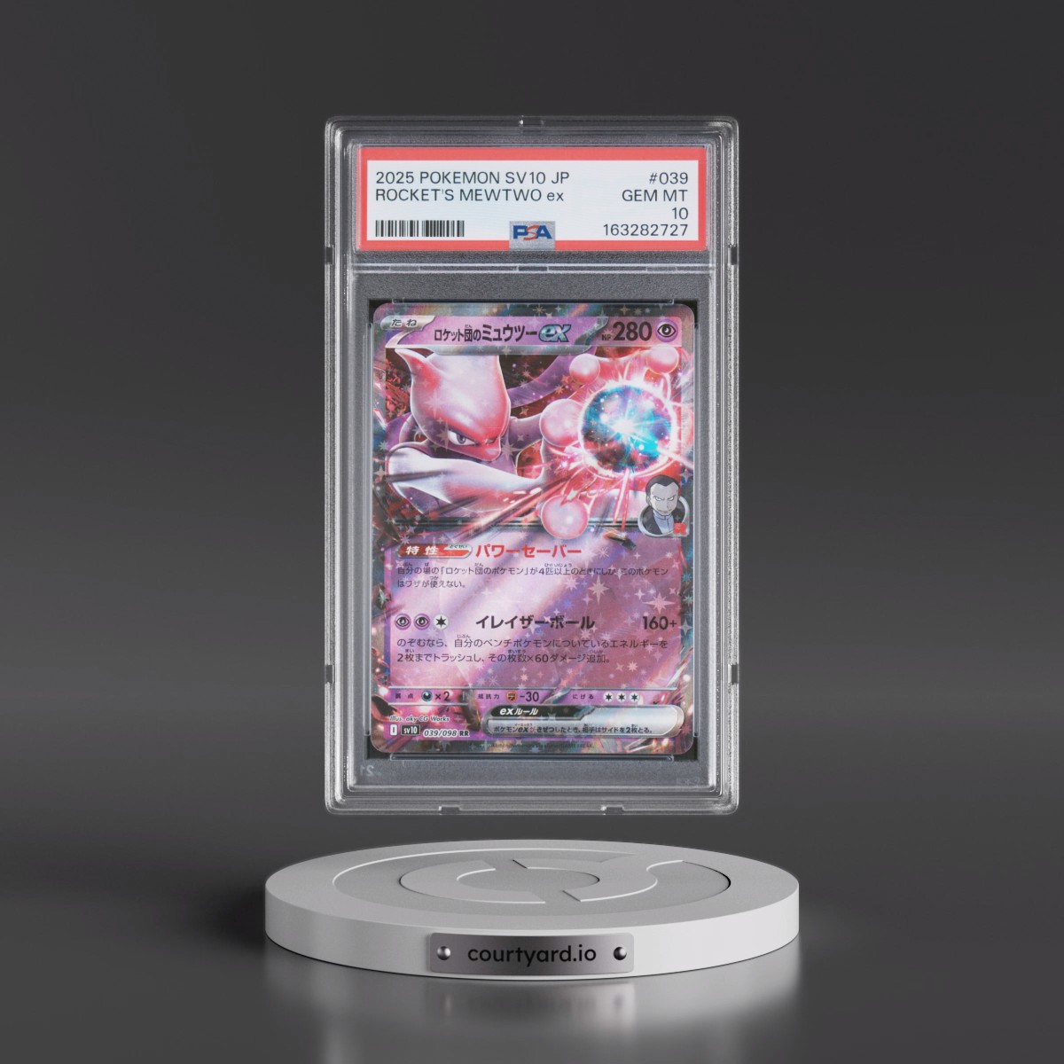 2025 Pokémon SV10-Glory of Team Rocket #039 Team Rocket's Mewtwo EX - Holo (PSA 10 GEM MINT)