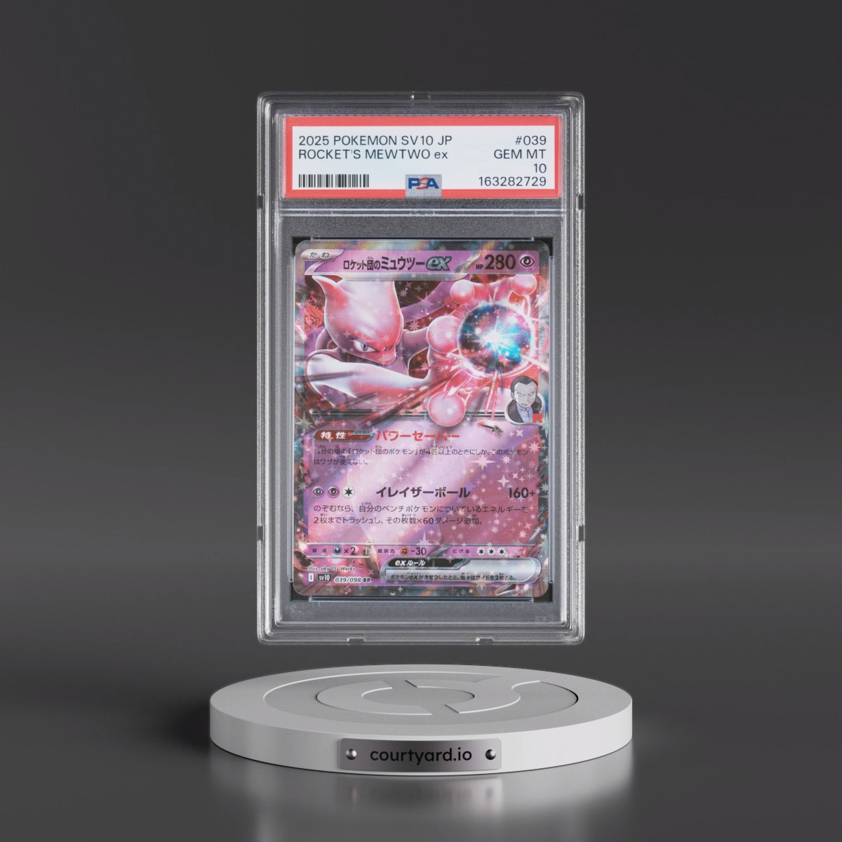 2025 Pokémon SV10-Glory of Team Rocket #039 Team Rocket's Mewtwo EX - Holo (PSA 10 GEM MINT)