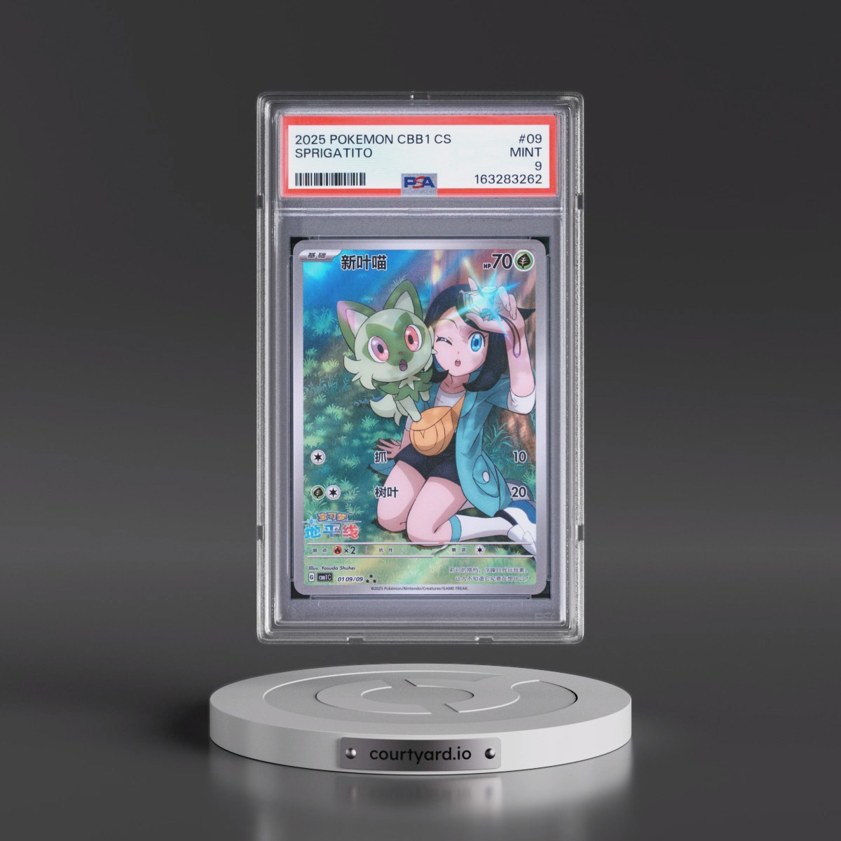 2025 Pokémon Simplified CBB1 C-Gem Pack Vol 1 #09 Sprigatito (PSA 9 MINT)