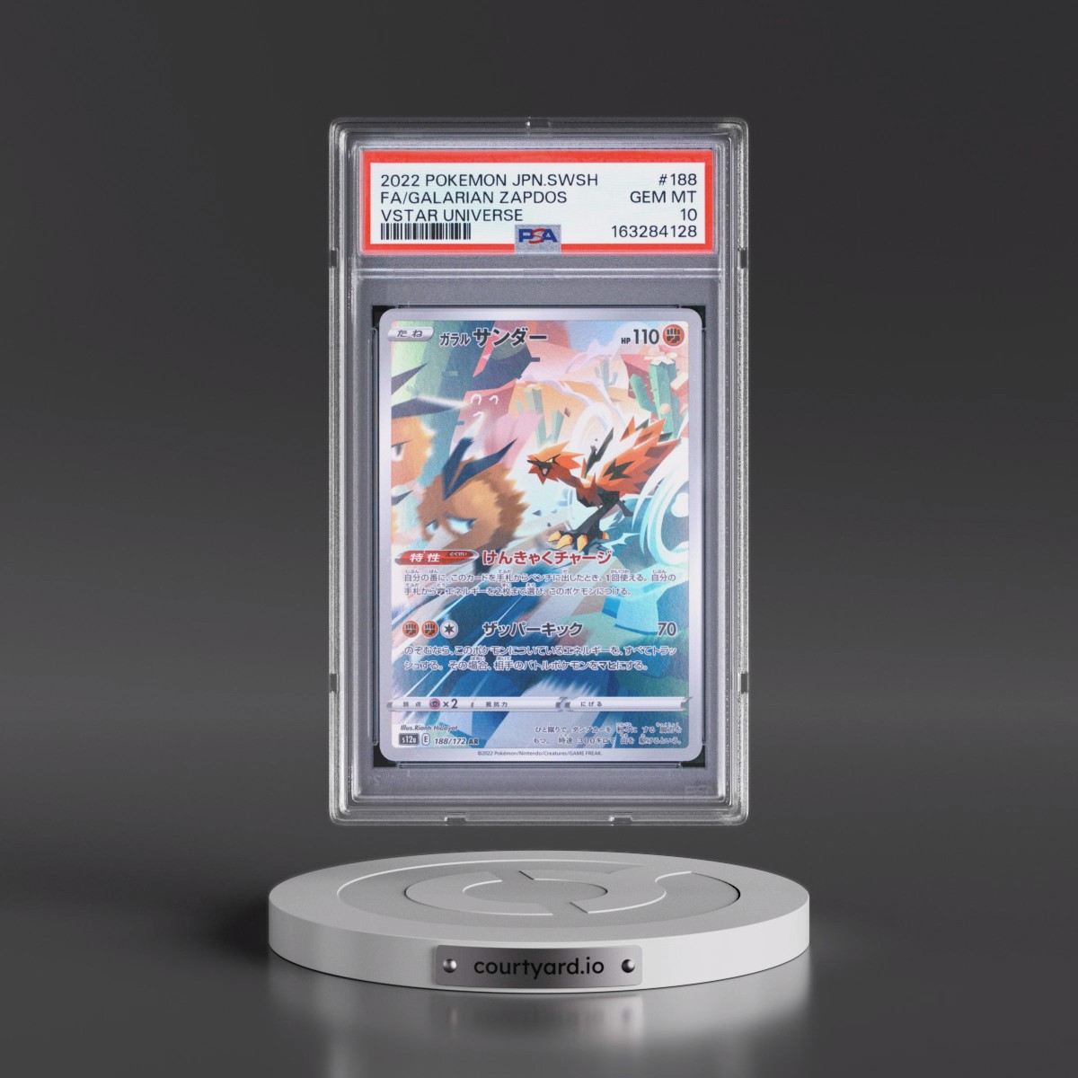 2022 Pokémon Sword & Shield Vstar Universe #188 Galarian Zapdos - Full Art (PSA 10 GEM MINT)