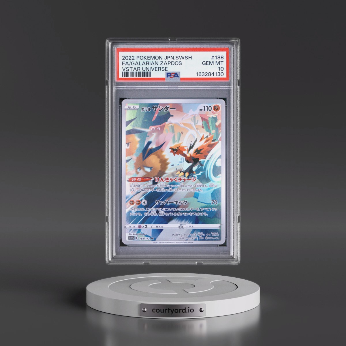 2022 Pokémon Sword & Shield Vstar Universe #188 Galarian Zapdos - Full Art (PSA 10 GEM MINT)