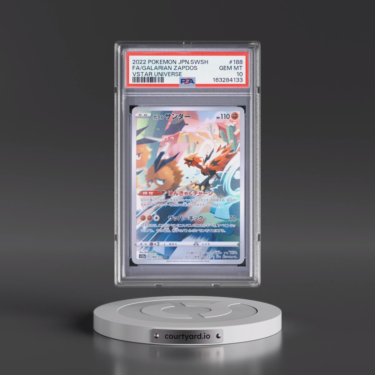 2022 Pokémon Sword & Shield Vstar Universe #188 Galarian Zapdos - Full Art (PSA 10 GEM MINT)