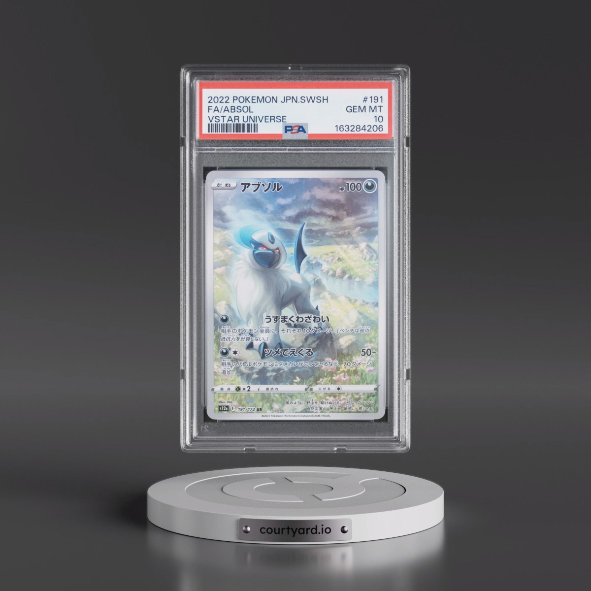 2022 Pokémon Sword & Shield Vstar Universe #191 Absol - Full Art (PSA 10 GEM MINT)