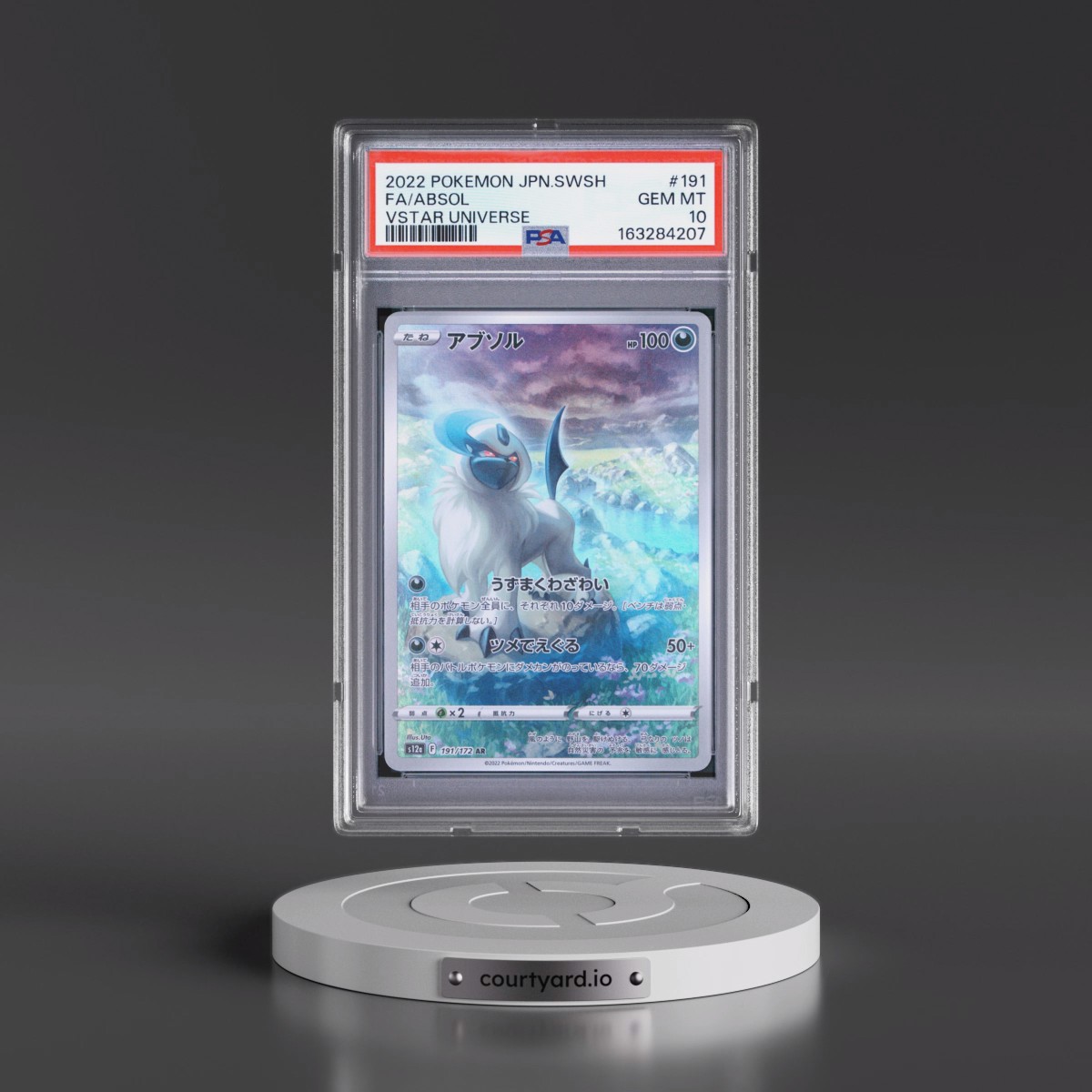 2022 Pokémon Sword & Shield Vstar Universe #191 Absol - Full Art (PSA 10 GEM MINT)