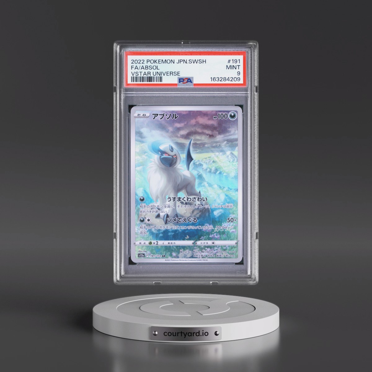 2022 Pokémon Sword & Shield Vstar Universe #191 Absol - Full Art (PSA 9 MINT)
