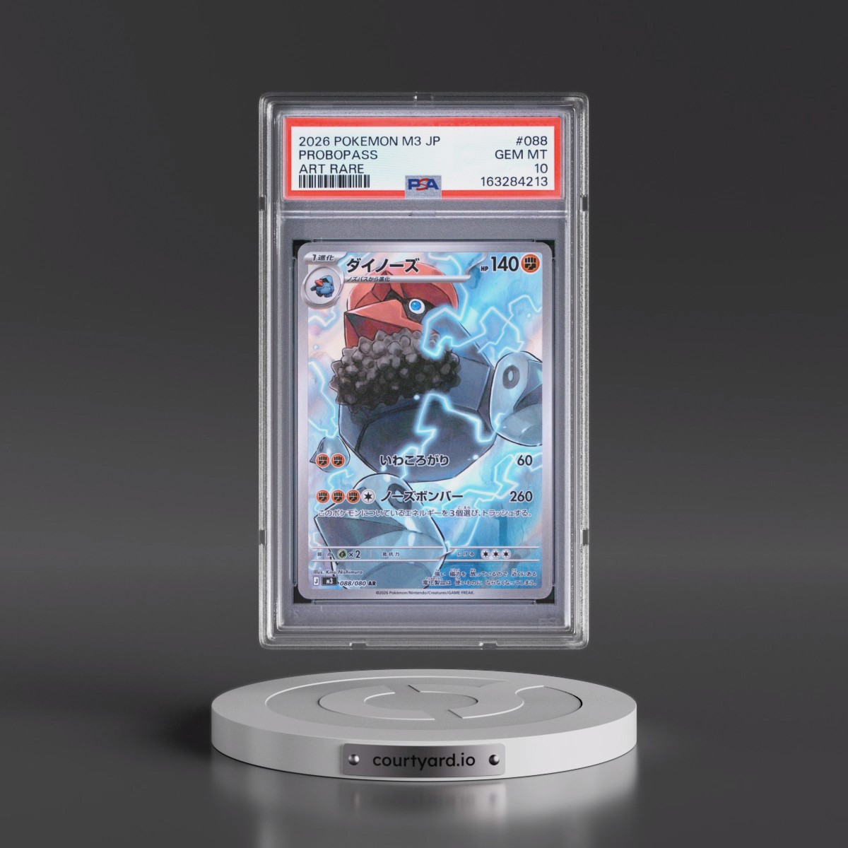 2026 Pokémon M3-Nullifying Zero #088 Probopass - Art Rare (PSA 10 GEM MINT)