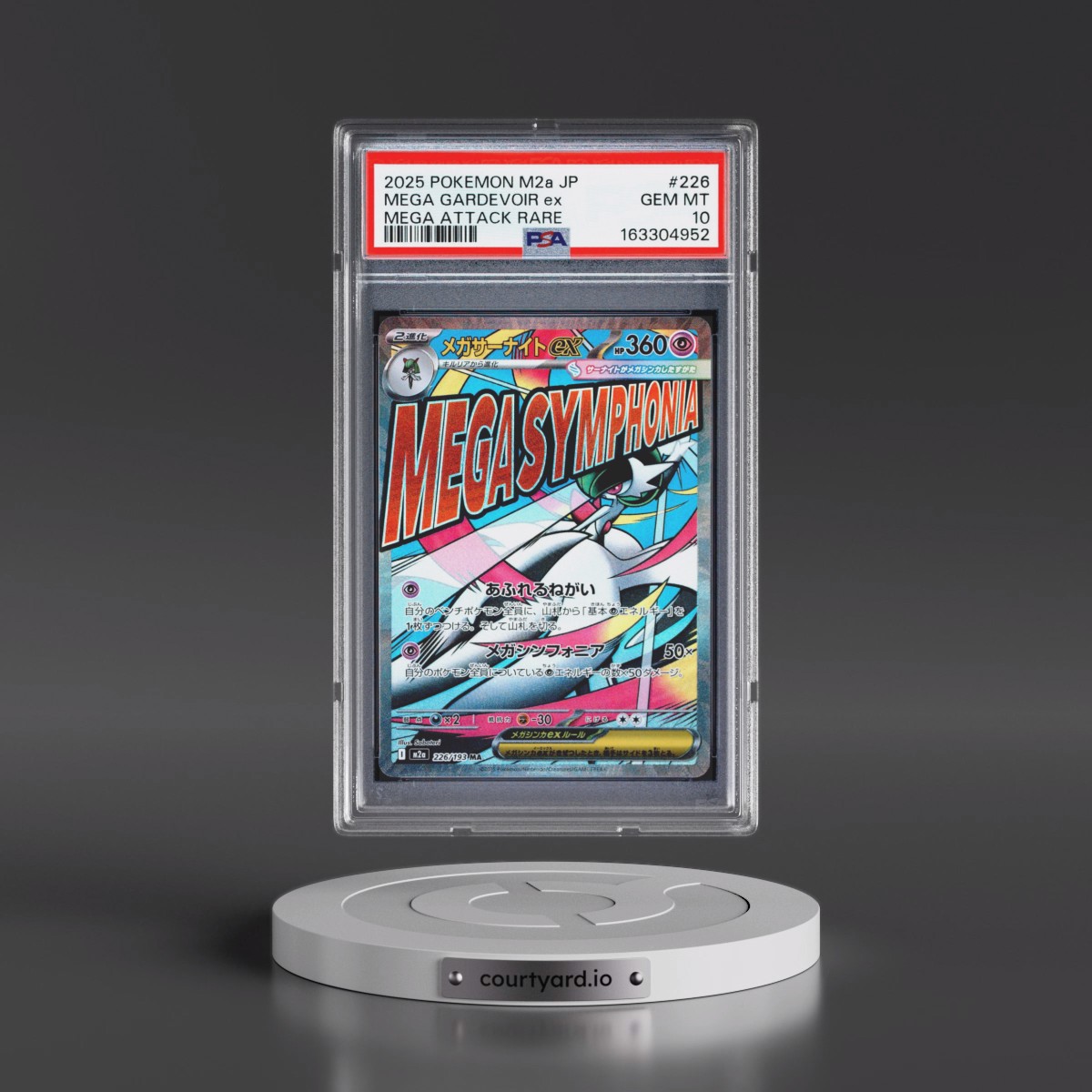 2025 Pokémon M2a-Mega Dream EX #226 Mega Gardevoir EX - Holo Mega Attack Rare (PSA 10 GEM MINT)