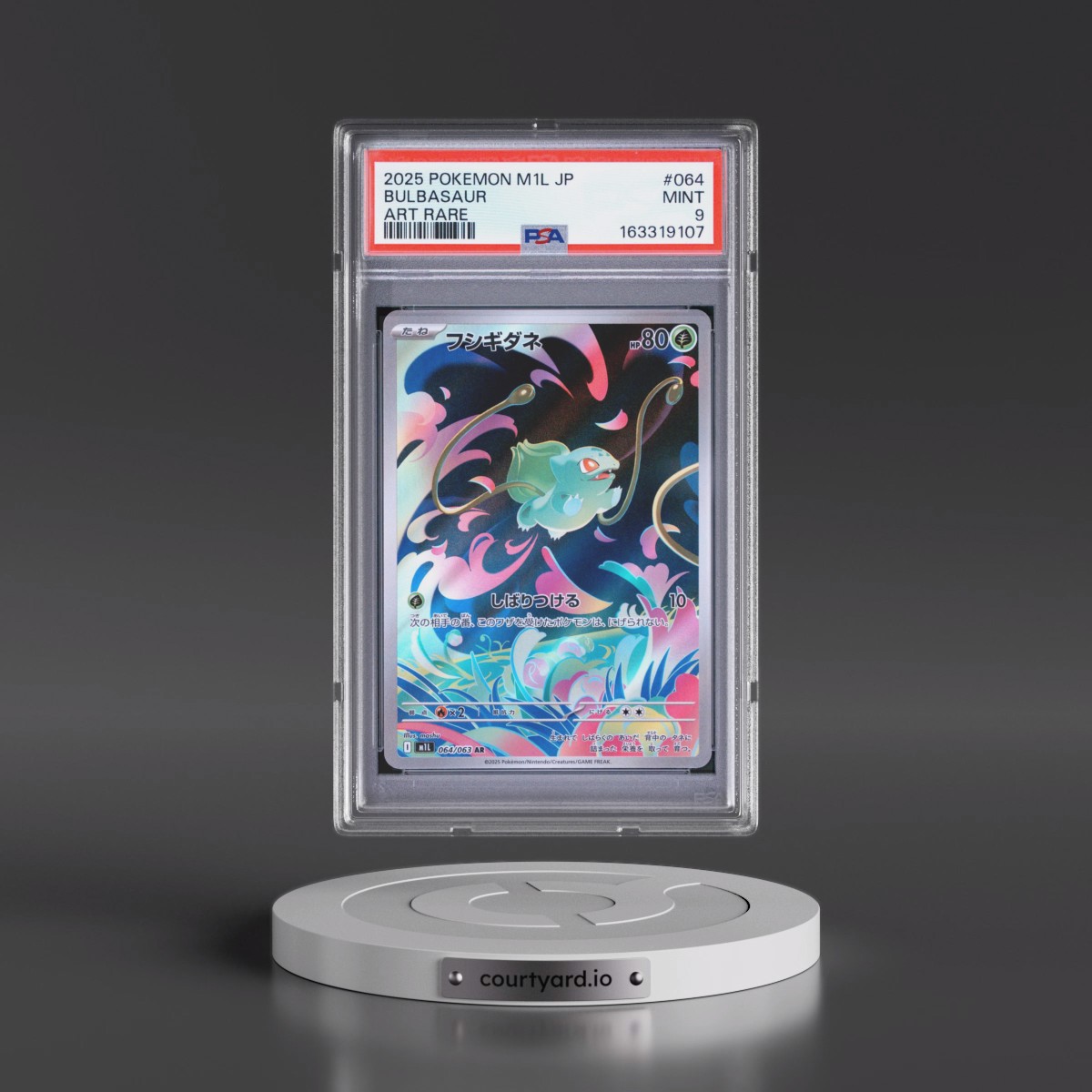 2025 Pokémon M1l-Mega Brave #064 Bulbasaur - Art Rare (PSA 9 MINT)