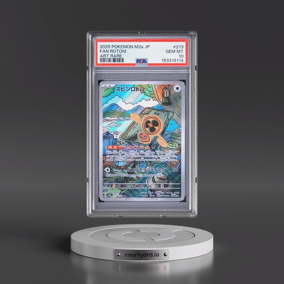 2025 Pokémon M2a-Mega Dream EX #213 Fan Rotom - Art Rare (PSA 10 GEM MINT)