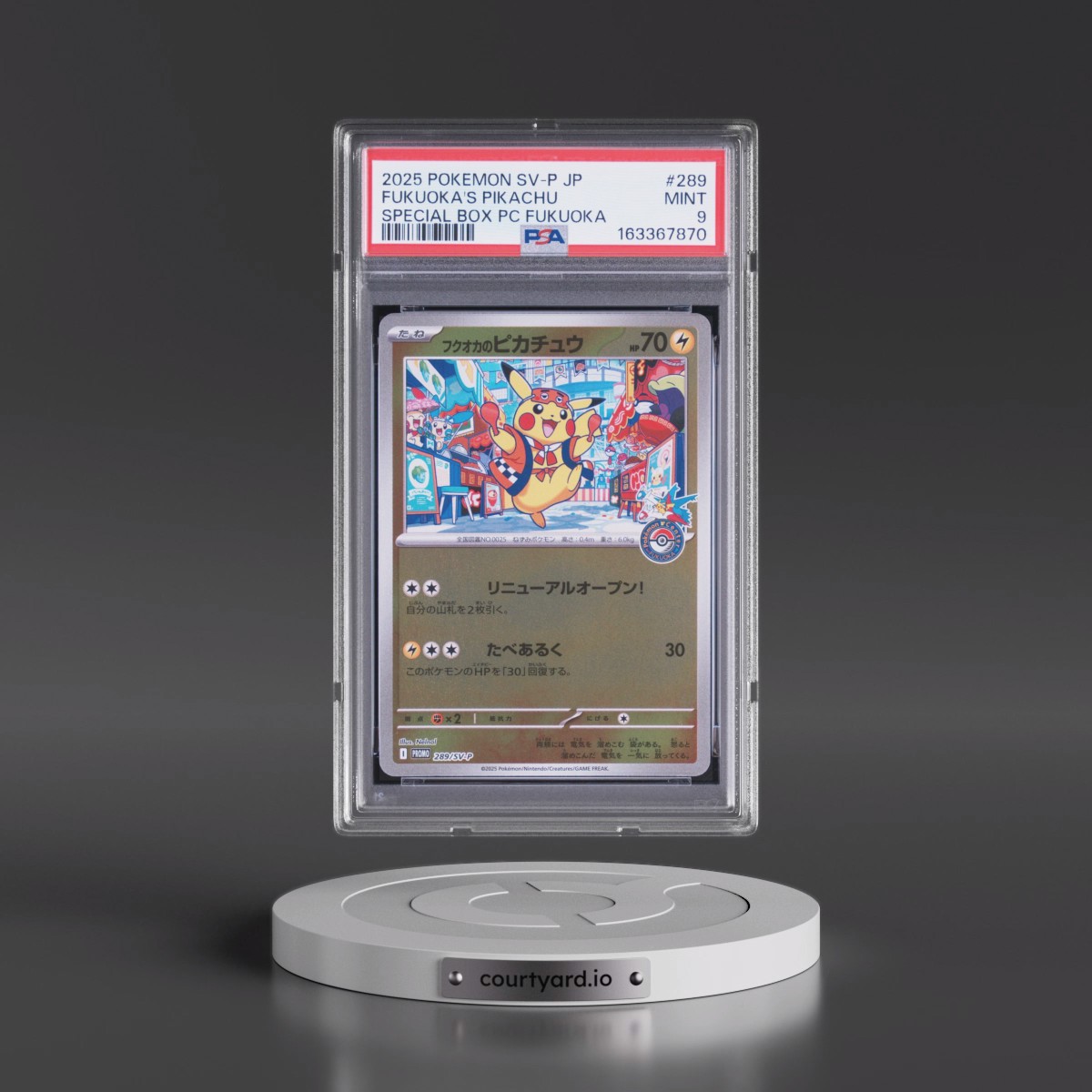 2025 Pokémon SV-P Promo #289 Fukuoka's Pikachu - Special Box Pokemon Center Fukuoka (PSA 9 MINT)