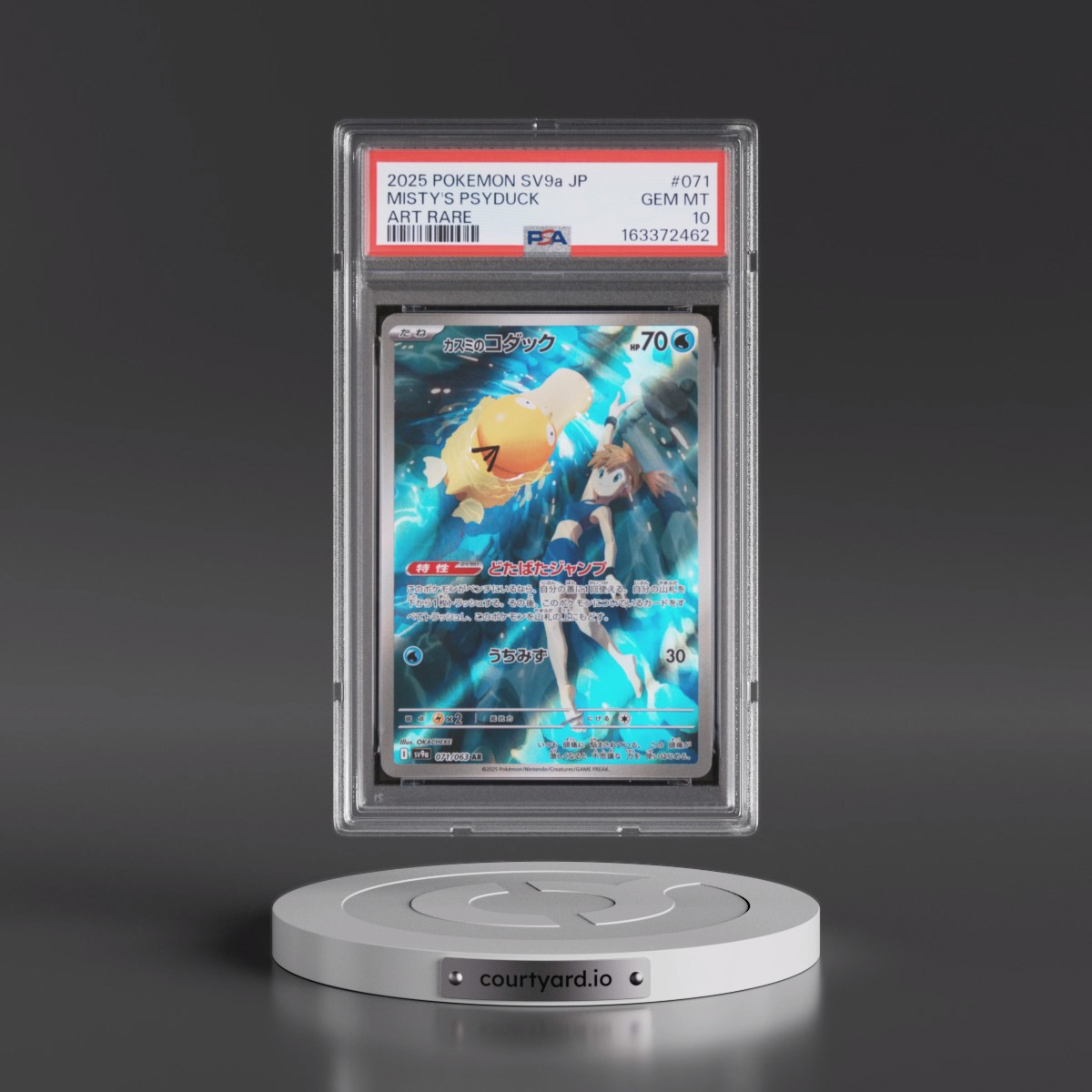 2025 Pokémon Sv9a-Heat Wave Arena Misty's Psyduck - Art Rare #071 PSA 10