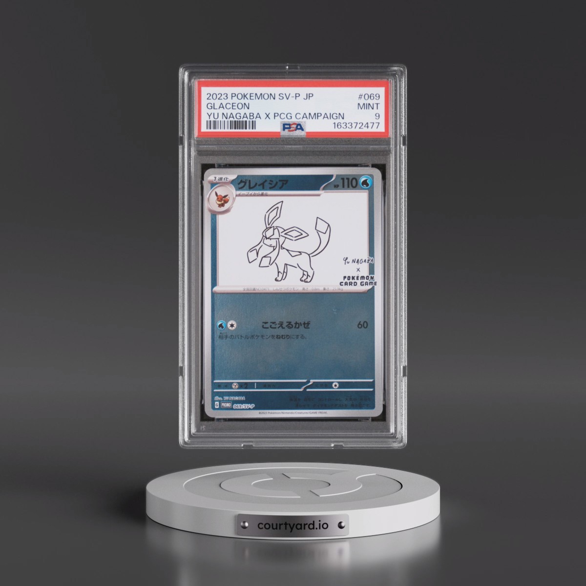 2023 Pokémon SV-P Promo #069 Glaceon - YU Nagaba X Pokemon Card Game Campaign (PSA 9 MINT)