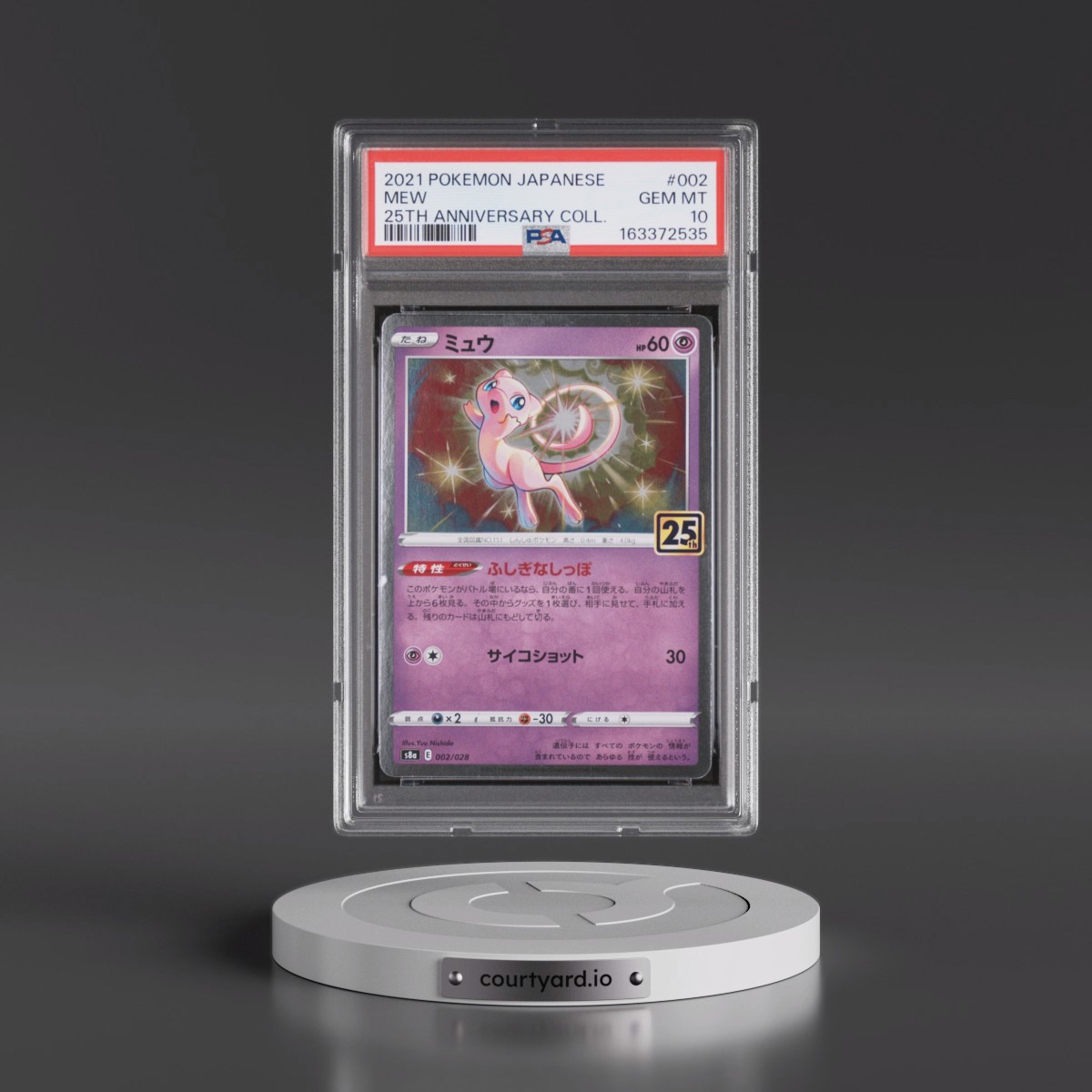 2021 Pokémon 25th Anniversary Collection #002 Mew (PSA 10 GEM MINT)