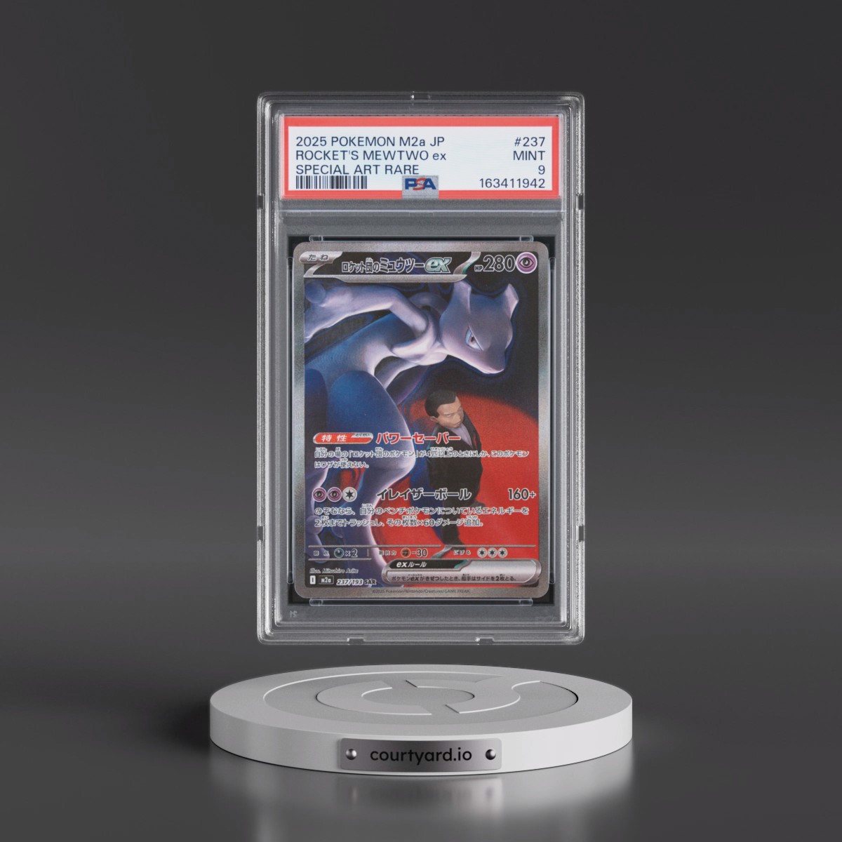 2025 Pokémon M2a-Mega Dream EX #237 Team Rocket's Mewtwo EX - Holo Special Art Rare (PSA 9 MINT)