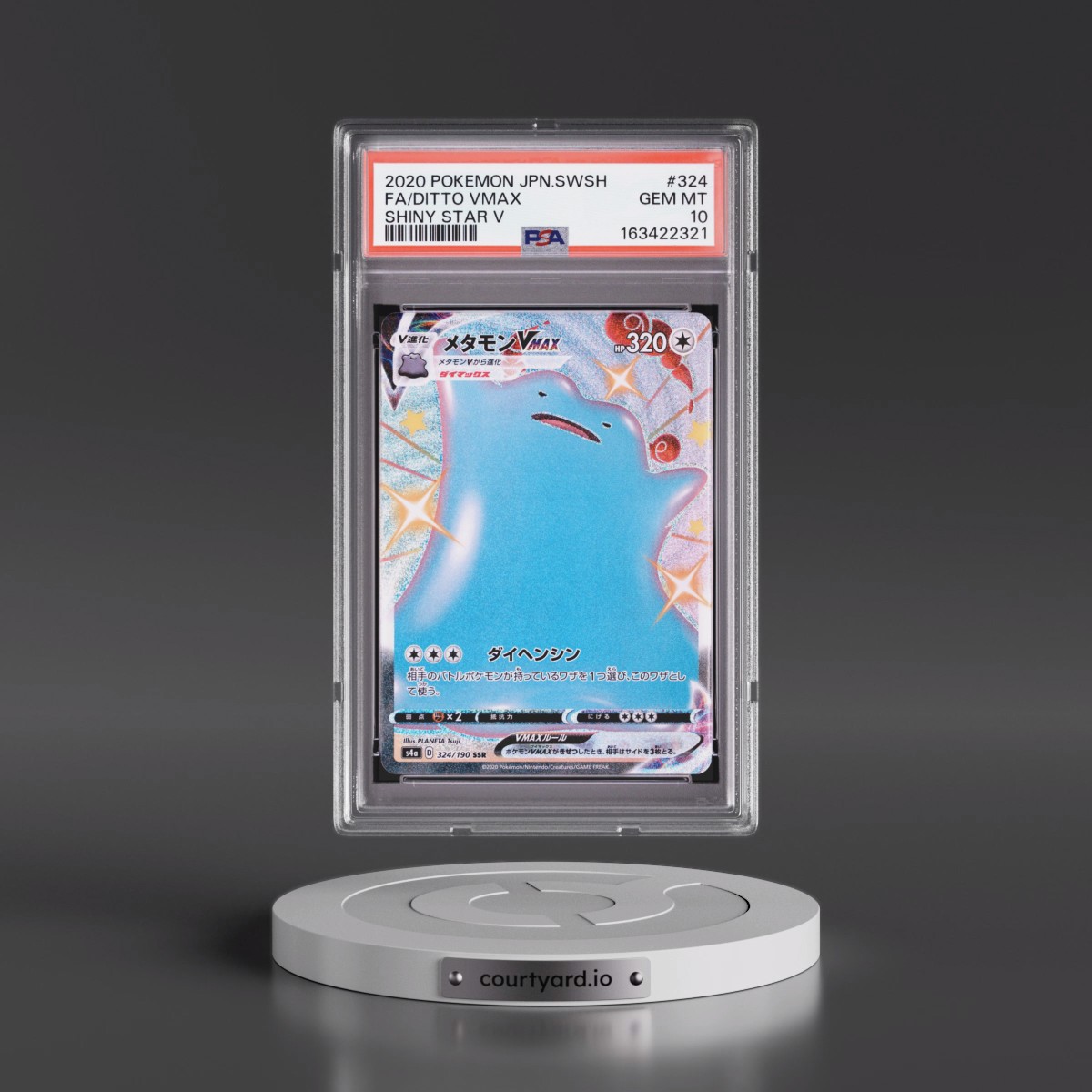 2020 Pokémon Sword & Shield Shiny Star V #324 Ditto Vmax - Full Art (PSA 10 GEM MINT)