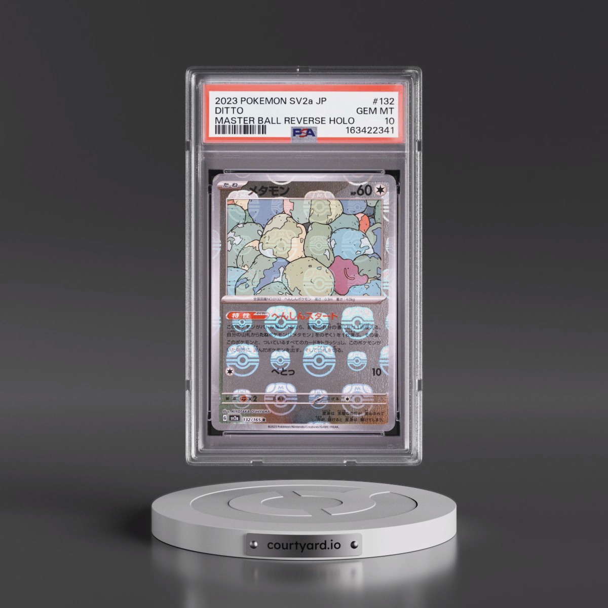2023 Pokémon Sv2a-Pokémon Card 151 #132 Ditto - Reverse Holo Master Ball (PSA 10 GEM MINT)