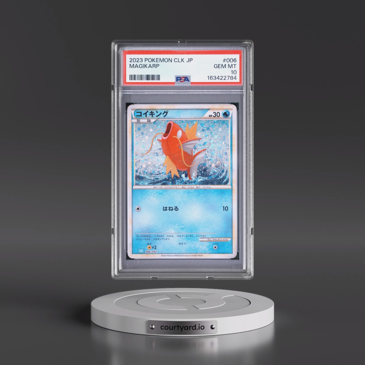 2023 Pokémon Clk-Trading Card Game Classic Blastoise & Suicune EX Deck #006 Magikarp (PSA 10 GEM MINT)