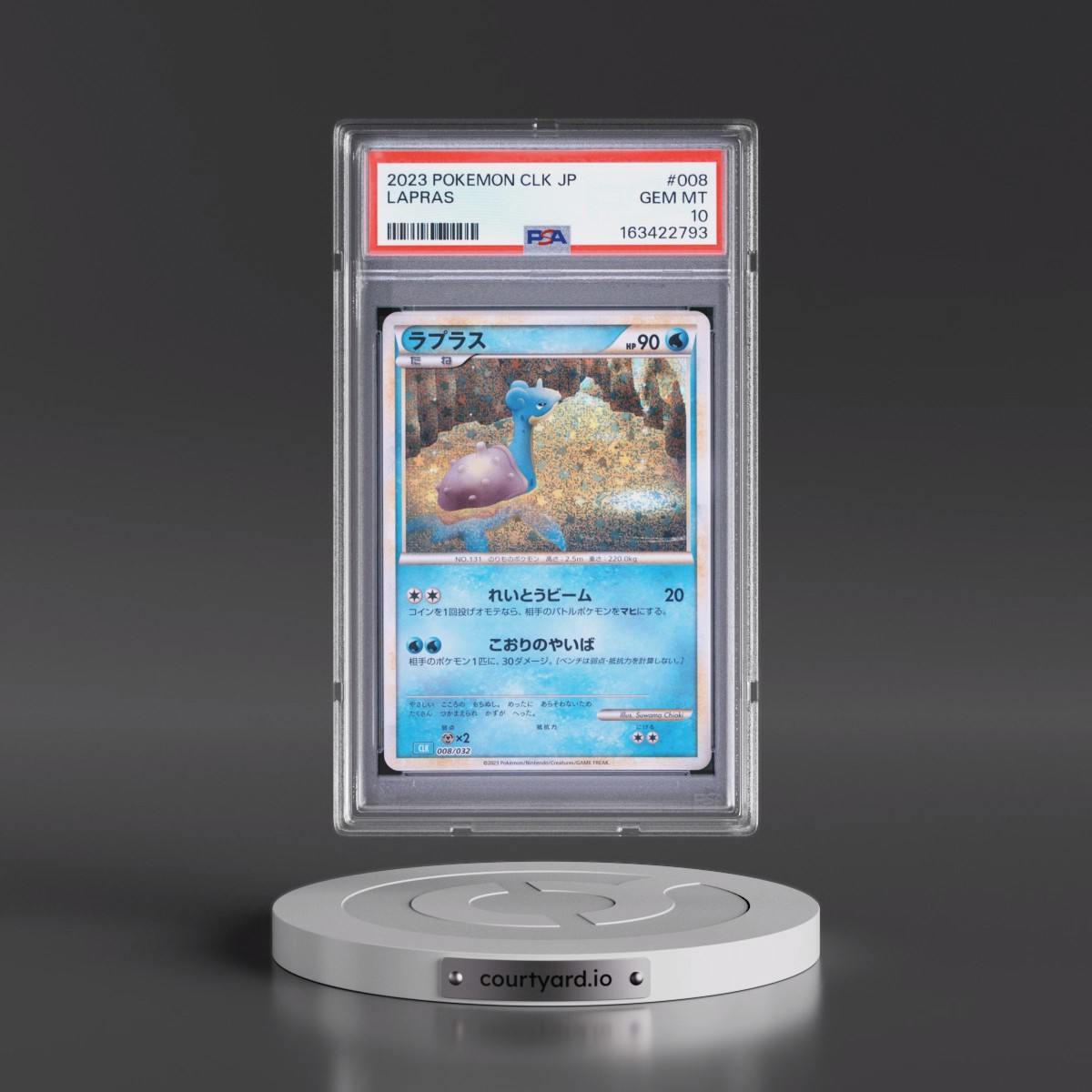 2023 Pokémon Clk-Trading Card Game Classic Blastoise & Suicune EX Deck #008 Lapras (PSA 10 GEM MINT)