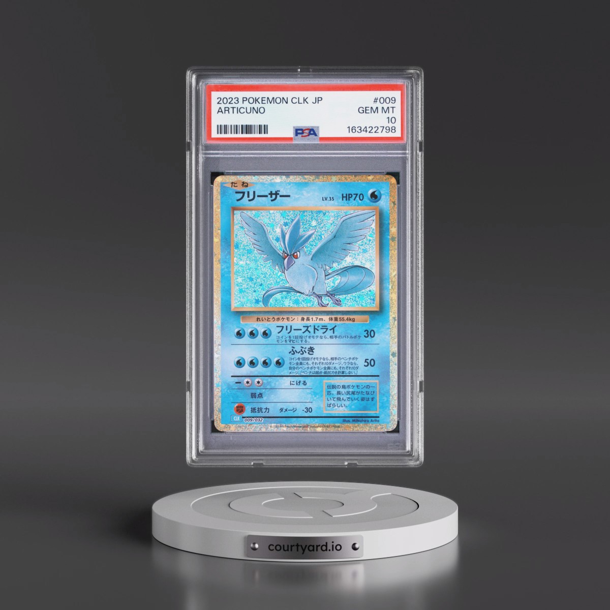 2023 Pokémon Clk-Trading Card Game Classic Blastoise & Suicune EX Deck #009 Articuno (PSA 10 GEM MINT)