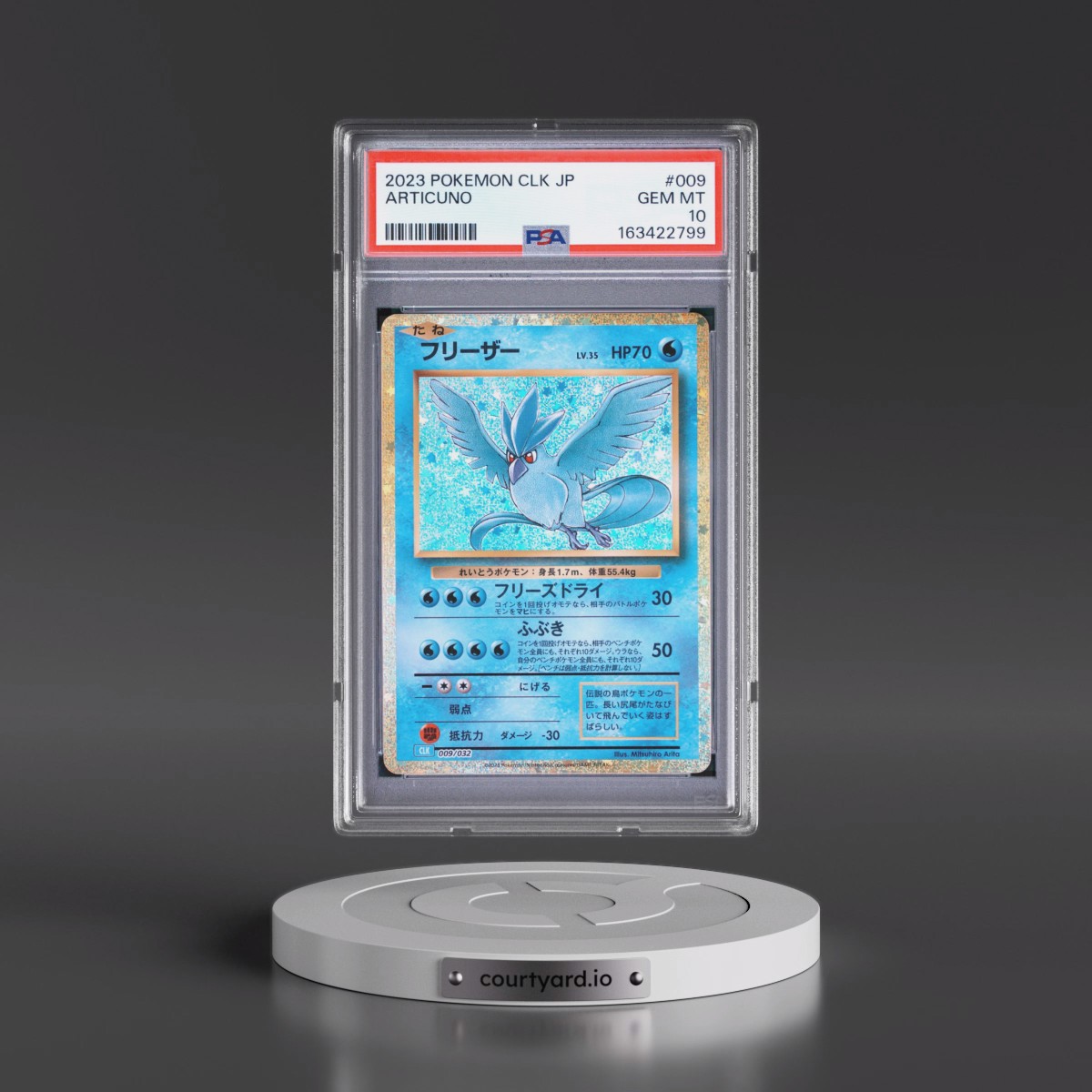 2023 Pokémon Clk-Trading Card Game Classic Blastoise & Suicune EX Deck #009 Articuno (PSA 10 GEM MINT)