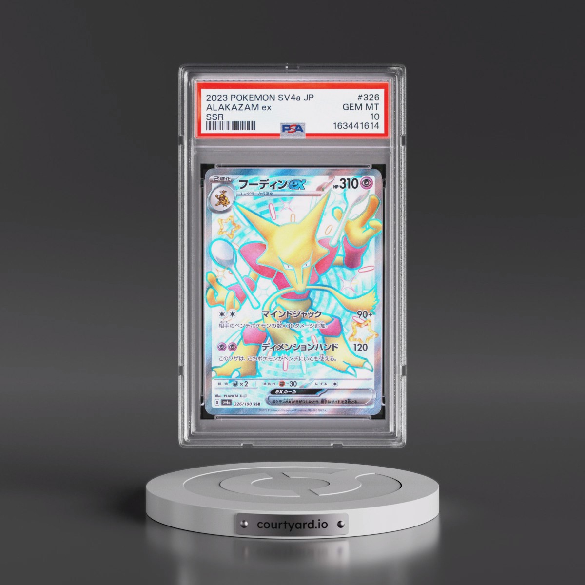 2023 Pokémon Sv4a-Shiny Treasure EX #326 Alakazam EX - Holo Ssr (PSA 10 GEM MINT)