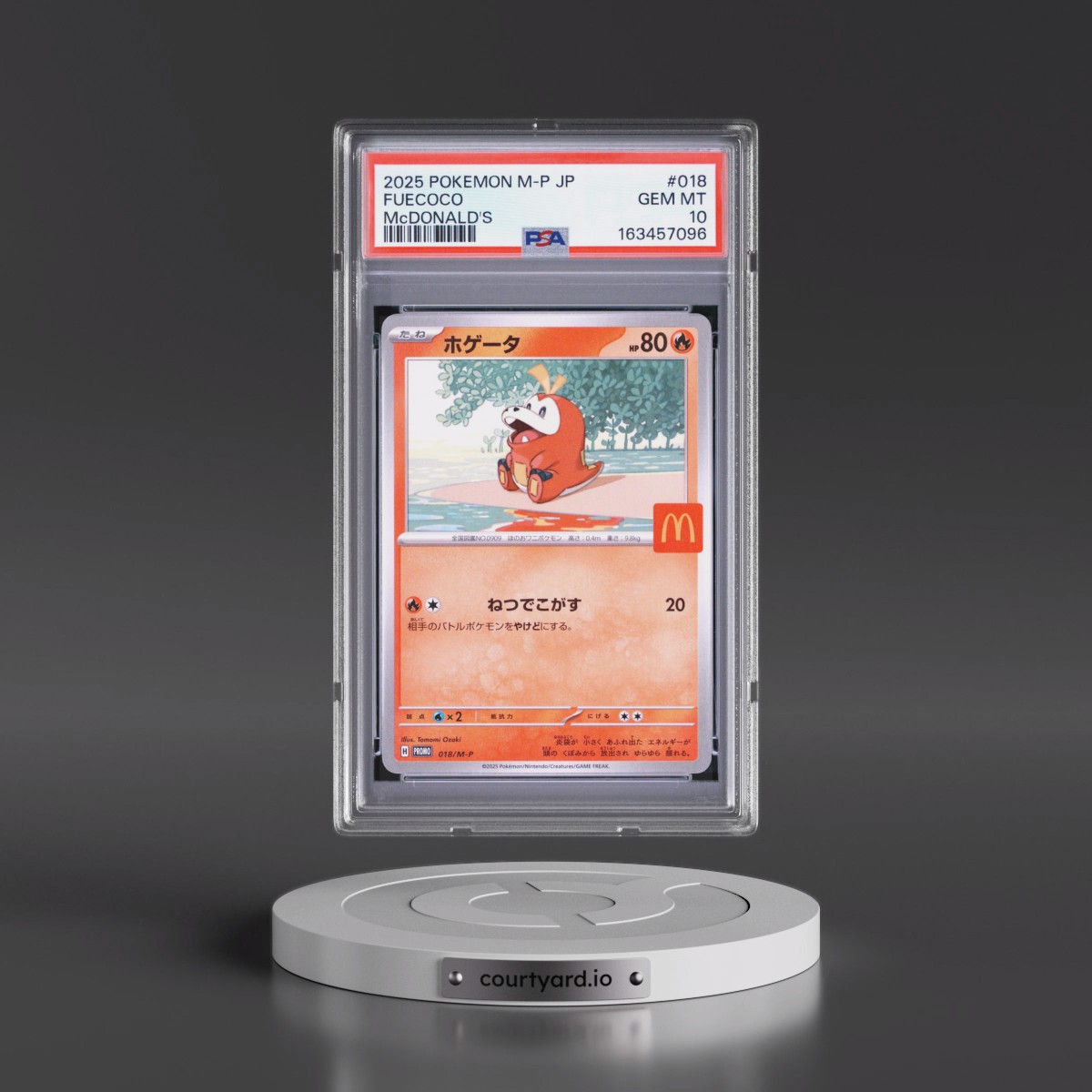 2025 Pokémon M-P Promo #018 Fuecoco - McDonald's (PSA 10 GEM MINT)