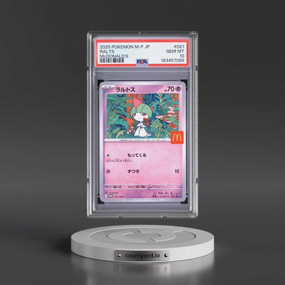 2025 Pokémon M-P Promo #021 Ralts - McDonald's (PSA 10 GEM MINT)