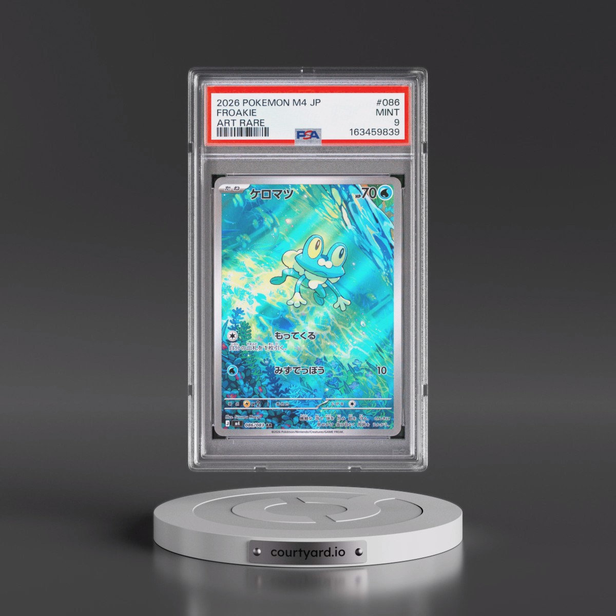 2026 Pokémon M4-Ninja Spinner #086 Froakie - Art Rare (PSA 9 MINT)