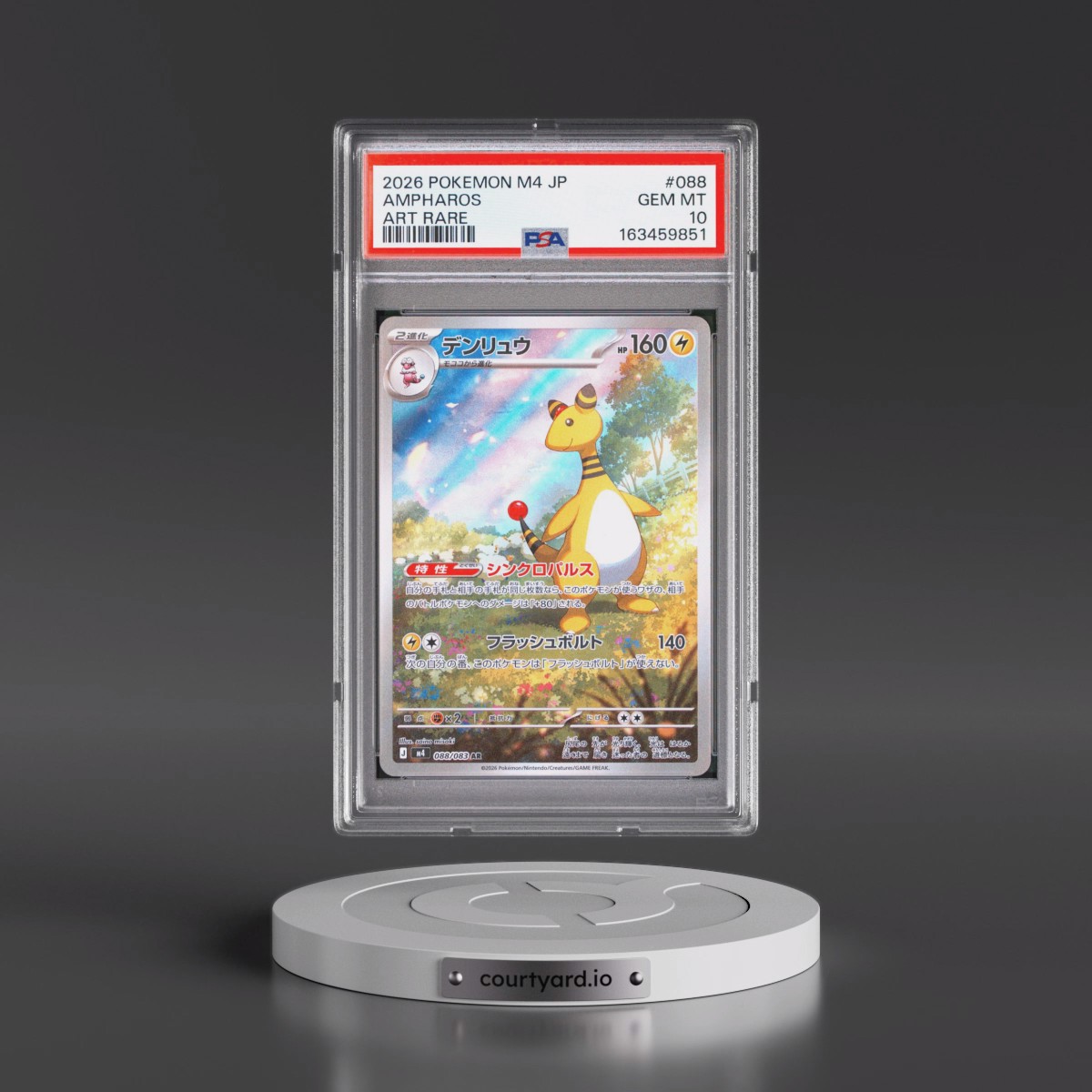 2026 Pokémon M4-Ninja Spinner #088 Ampharos - Art Rare (PSA 10 GEM MINT)