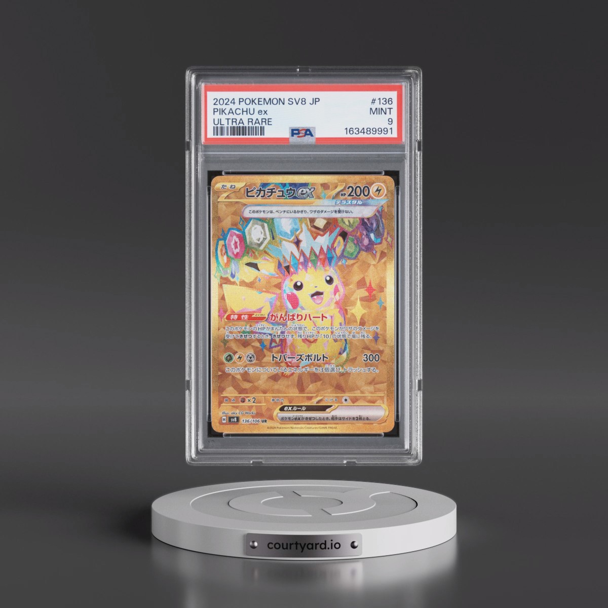 2024 Pokémon SV8-Super Electric Breaker #136 Pikachu EX - Holo Ultra Rare (PSA 9 MINT)