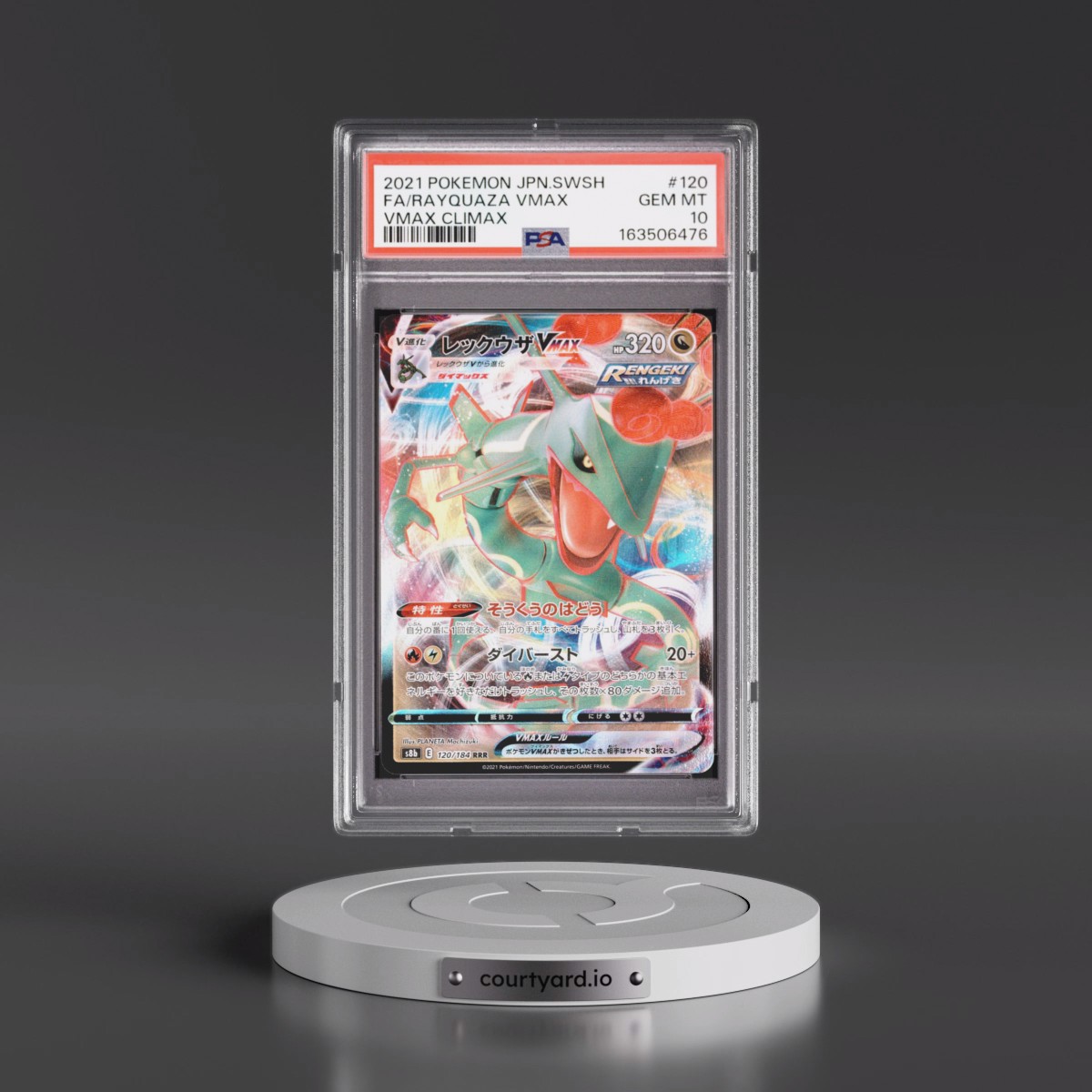 2021 Pokémon Sword & Shield Vmax Climax #120 Rayquaza Vmax - Full Art (PSA 10 GEM MINT)